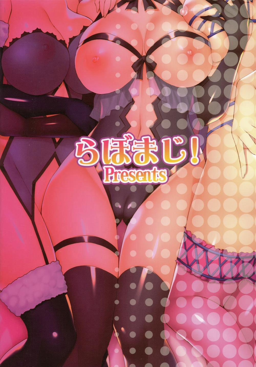 HentaiVN.net - Ảnh 30 - Shishou ga Michibiku Chaldea Servant Harem Seikatsu (Fate/Grand Order) [My Teacher’s Chaldea Servant Harem Orgy Lessons; Dàn harem của Master tổ chức Chaldea] - Chap 1