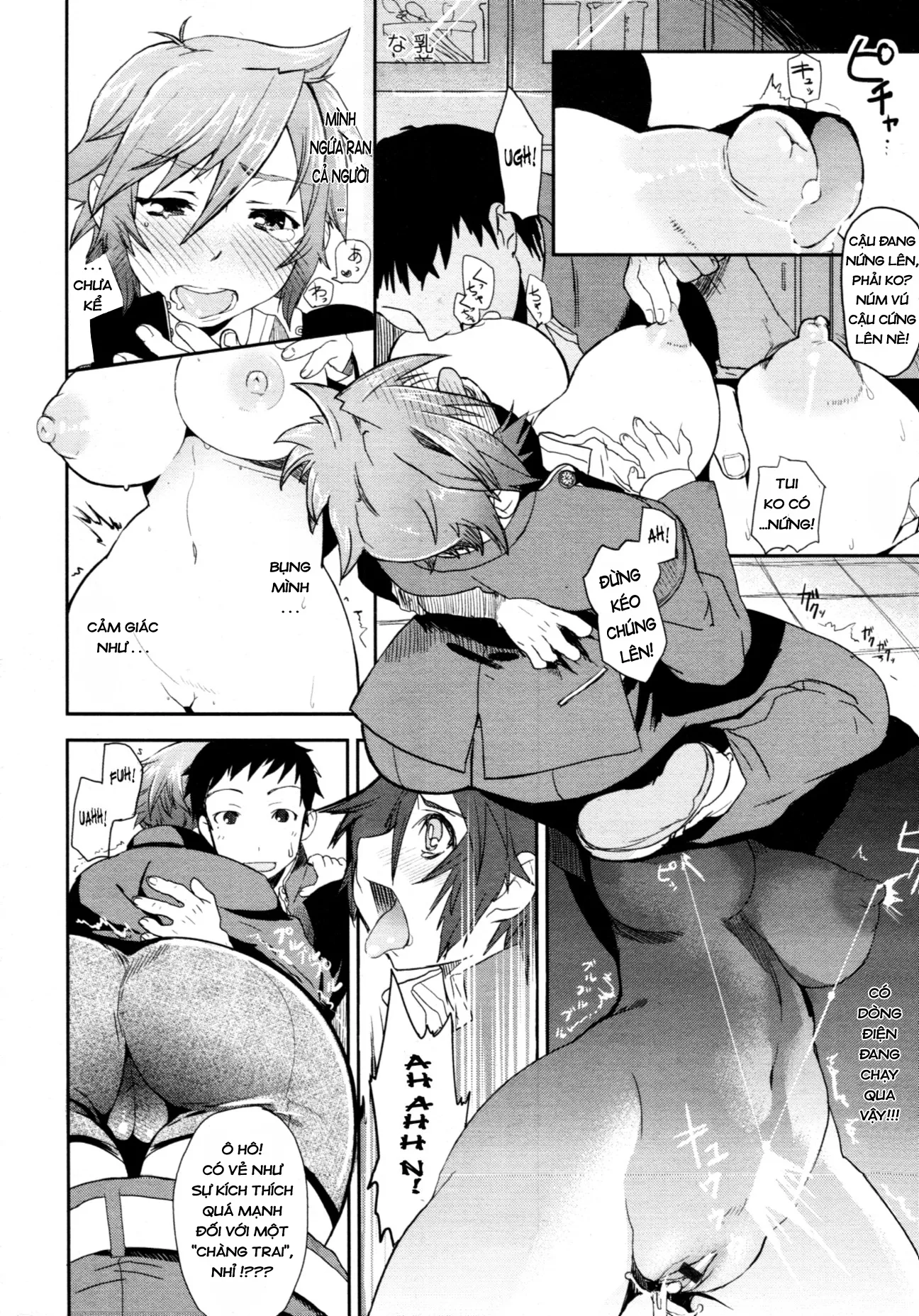 HentaiVN.net - Ảnh 10 - (Yajiro Masaru) Girl in Girl - Chap 1