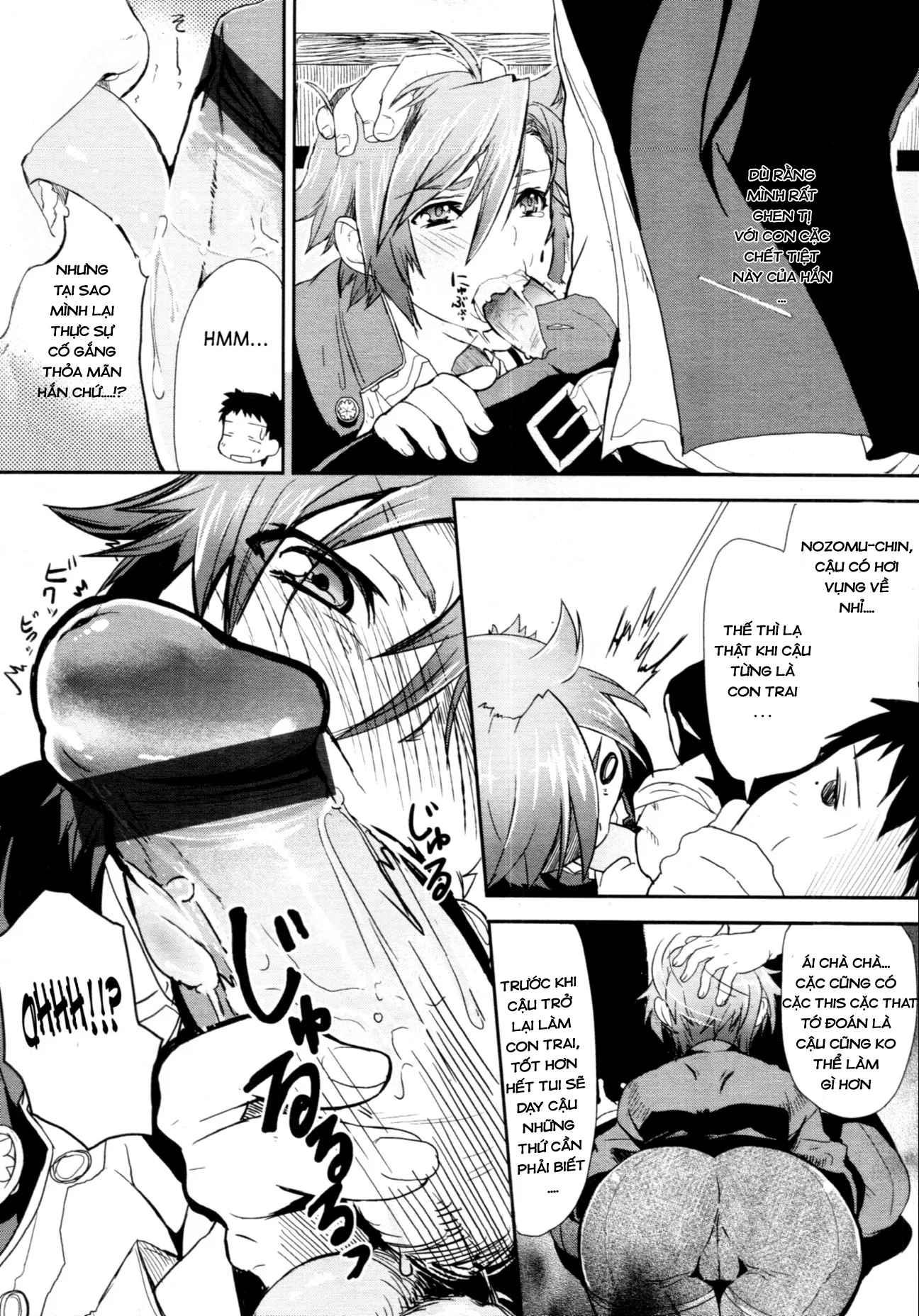HentaiVN.net - Ảnh 13 - (Yajiro Masaru) Girl in Girl - Chap 1