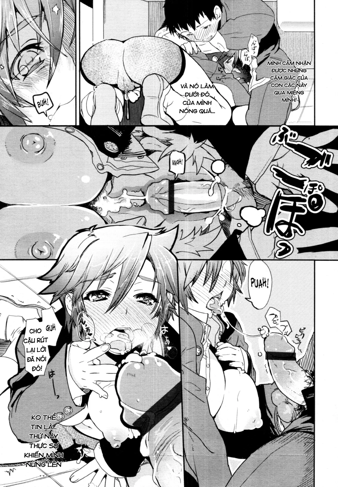 HentaiVN.net - Ảnh 15 - (Yajiro Masaru) Girl in Girl - Chap 1