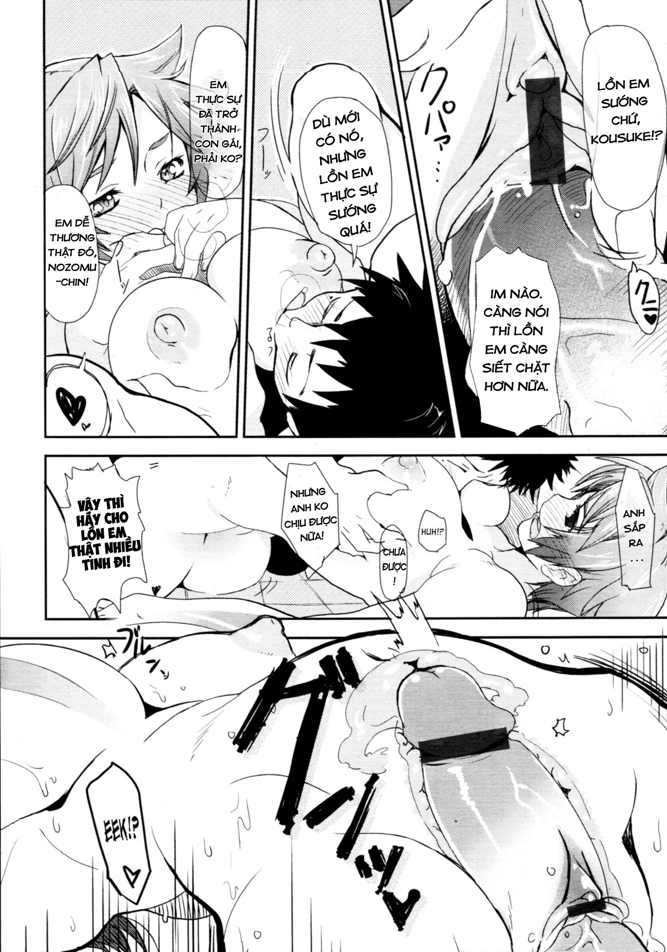 HentaiVN.net - Ảnh 20 - (Yajiro Masaru) Girl in Girl - Chap 1