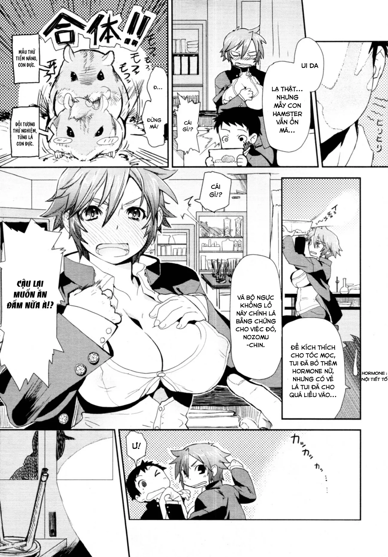 HentaiVN.net - Ảnh 5 - (Yajiro Masaru) Girl in Girl - Chap 1