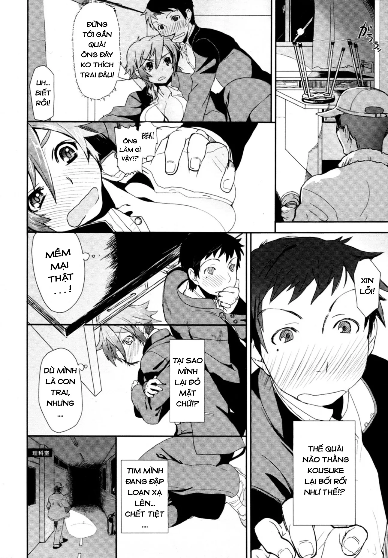 HentaiVN.net - Ảnh 6 - (Yajiro Masaru) Girl in Girl - Chap 1