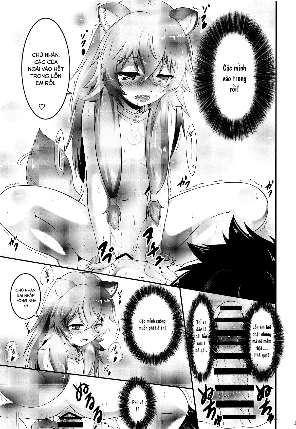 HentaiVN.net - Ảnh 11 - Nô lệ Raphtalia Lv.1 (Tate no Yuusha no Nariagari) [[A-Lucky☆村重の乱 (アラーキー村重)] SLAVE'S GIRL OF LEVEL 1 (盾の勇者の成り上がり)] - Chap 1