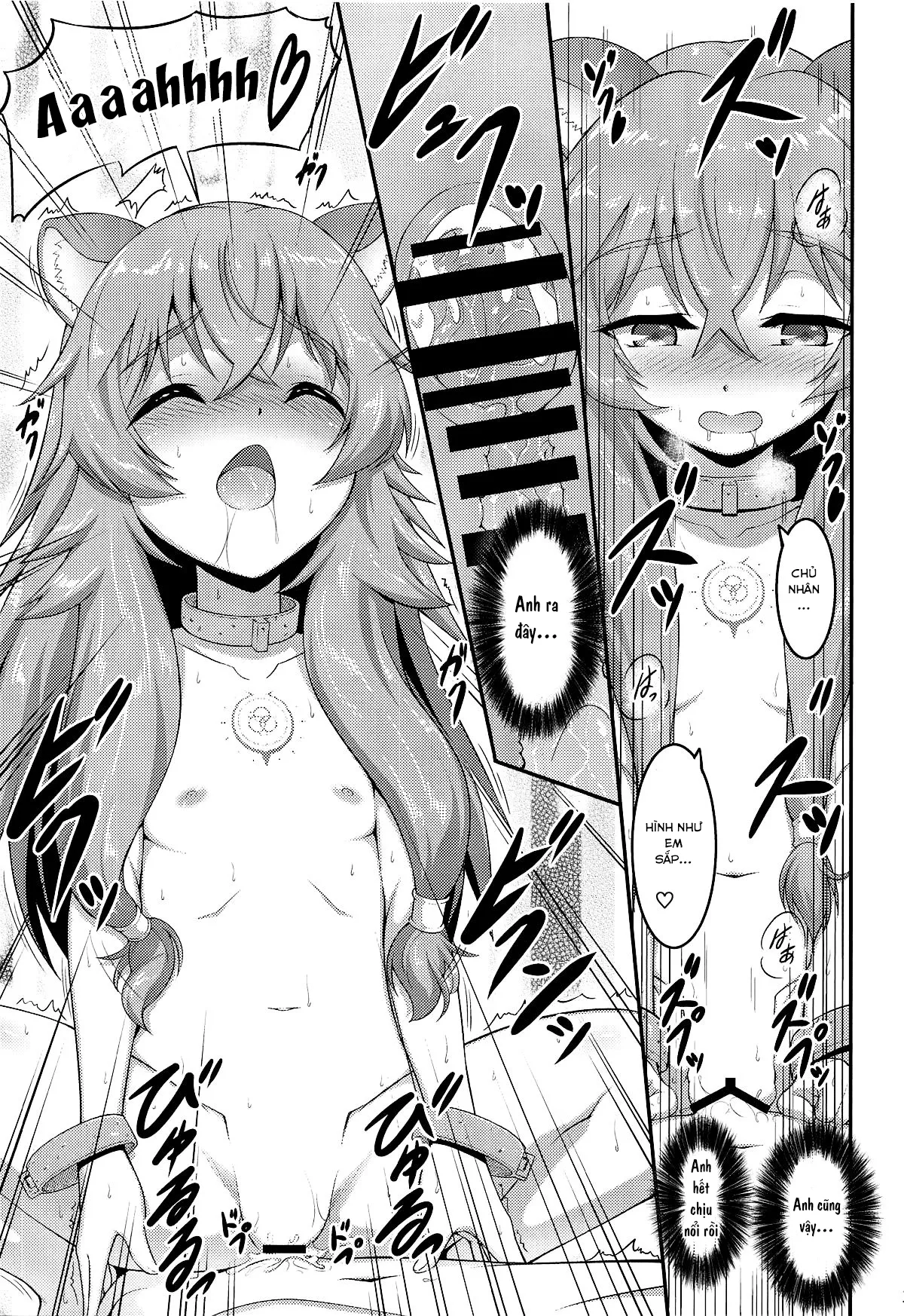 HentaiVN.net - Ảnh 13 - Nô lệ Raphtalia Lv.1 (Tate no Yuusha no Nariagari) [[A-Lucky☆村重の乱 (アラーキー村重)] SLAVE'S GIRL OF LEVEL 1 (盾の勇者の成り上がり)] - Chap 1