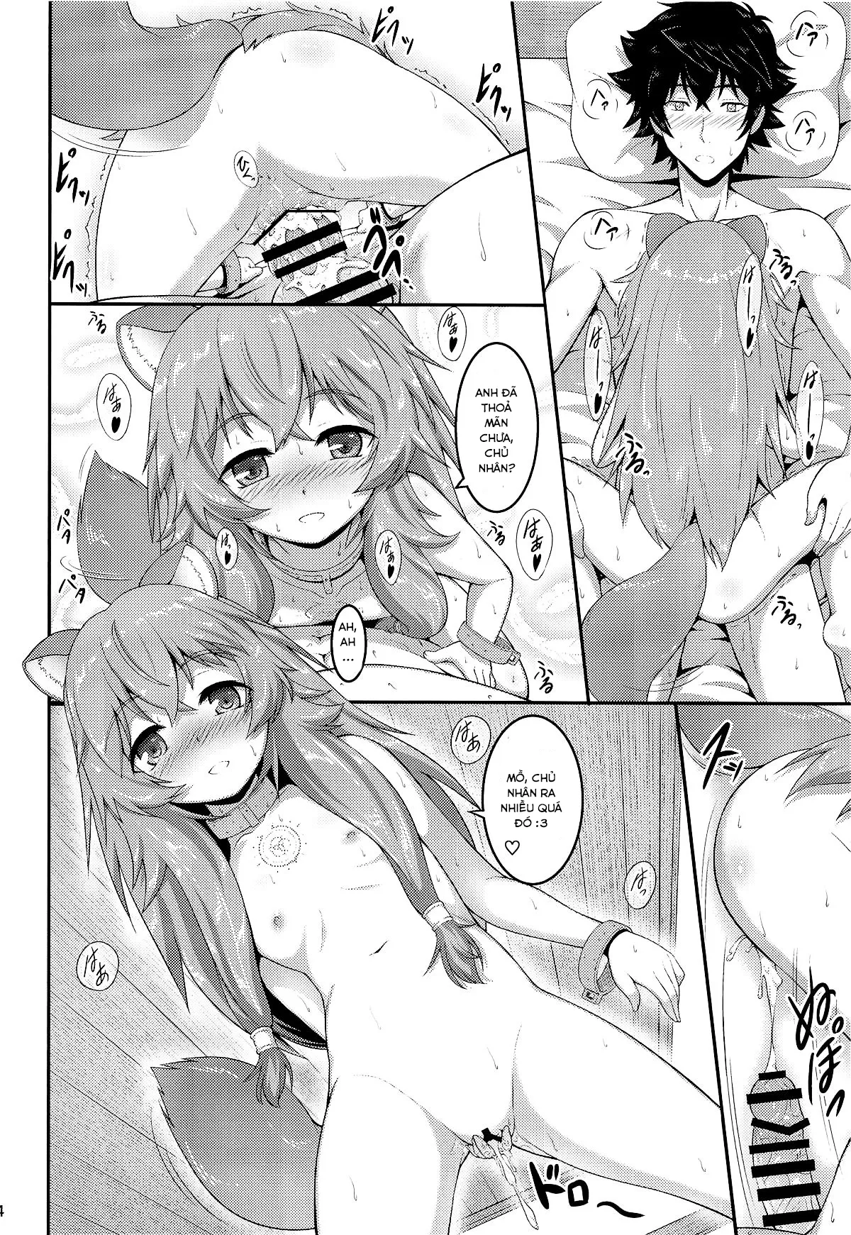 HentaiVN.net - Ảnh 14 - Nô lệ Raphtalia Lv.1 (Tate no Yuusha no Nariagari) [[A-Lucky☆村重の乱 (アラーキー村重)] SLAVE'S GIRL OF LEVEL 1 (盾の勇者の成り上がり)] - Chap 1