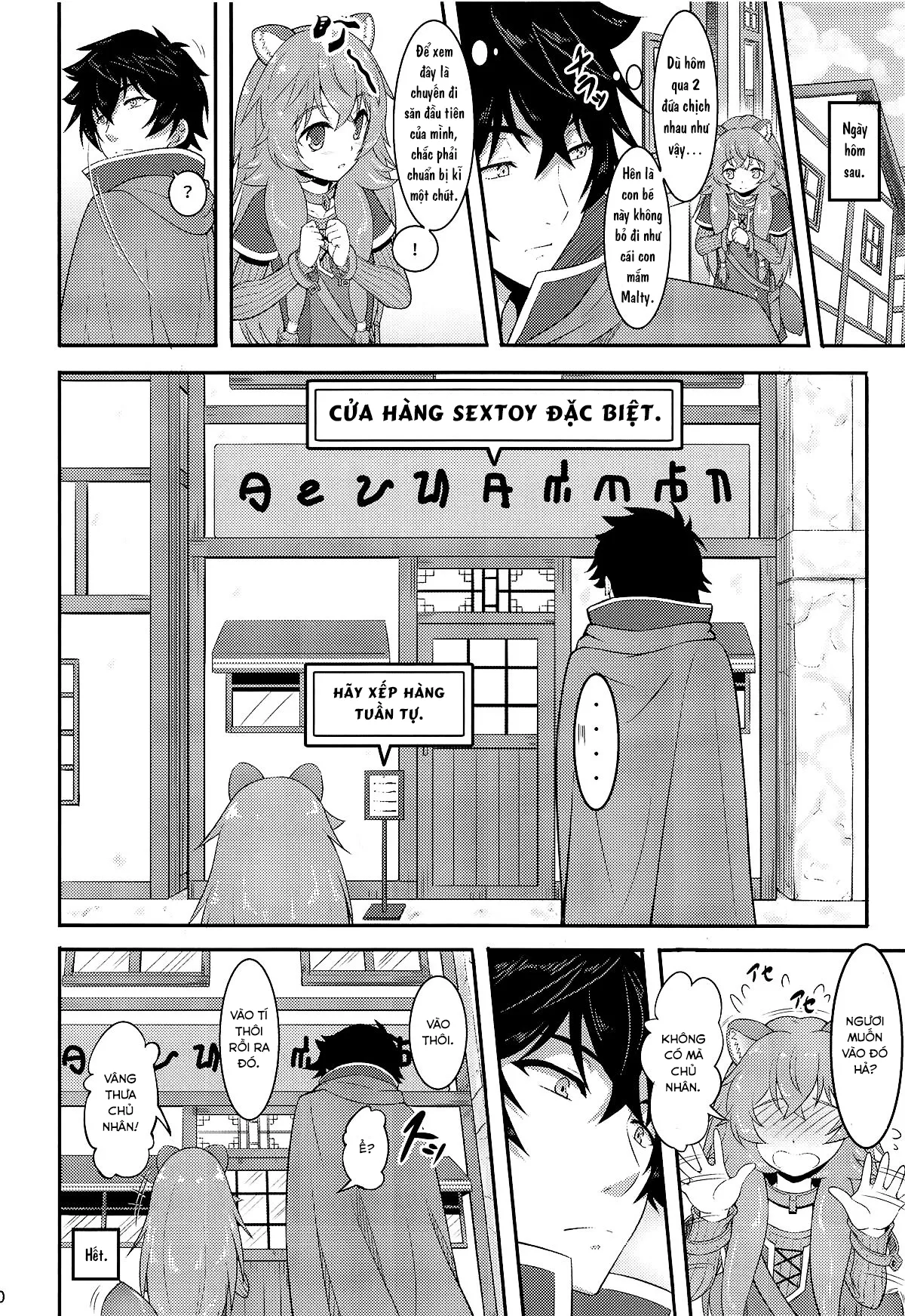 HentaiVN.net - Ảnh 20 - Nô lệ Raphtalia Lv.1 (Tate no Yuusha no Nariagari) [[A-Lucky☆村重の乱 (アラーキー村重)] SLAVE'S GIRL OF LEVEL 1 (盾の勇者の成り上がり)] - Chap 1