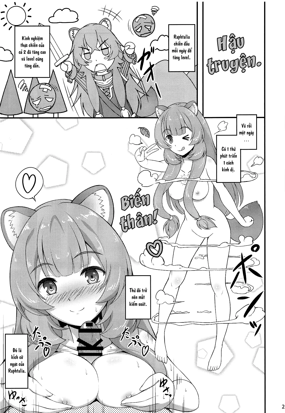 HentaiVN.net - Ảnh 21 - Nô lệ Raphtalia Lv.1 (Tate no Yuusha no Nariagari) [[A-Lucky☆村重の乱 (アラーキー村重)] SLAVE'S GIRL OF LEVEL 1 (盾の勇者の成り上がり)] - Chap 1