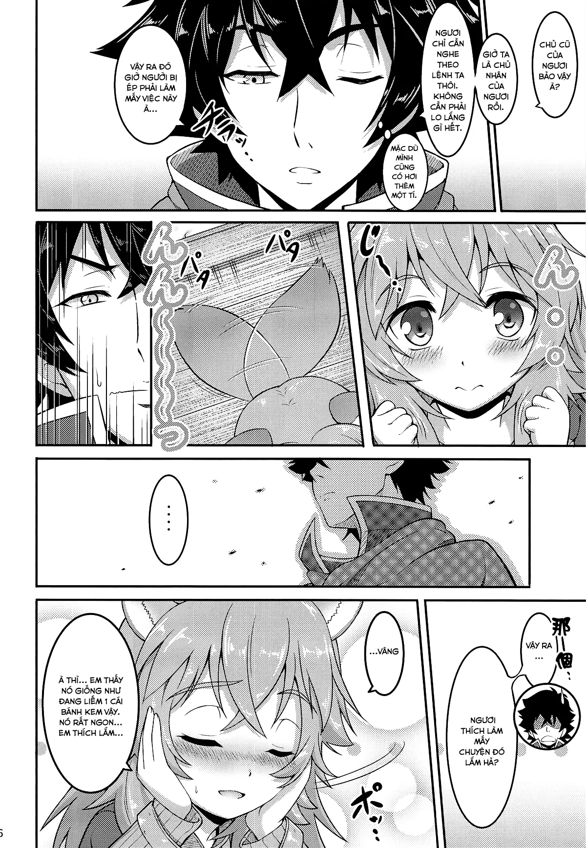 HentaiVN.net - Ảnh 6 - Nô lệ Raphtalia Lv.1 (Tate no Yuusha no Nariagari) [[A-Lucky☆村重の乱 (アラーキー村重)] SLAVE'S GIRL OF LEVEL 1 (盾の勇者の成り上がり)] - Chap 1
