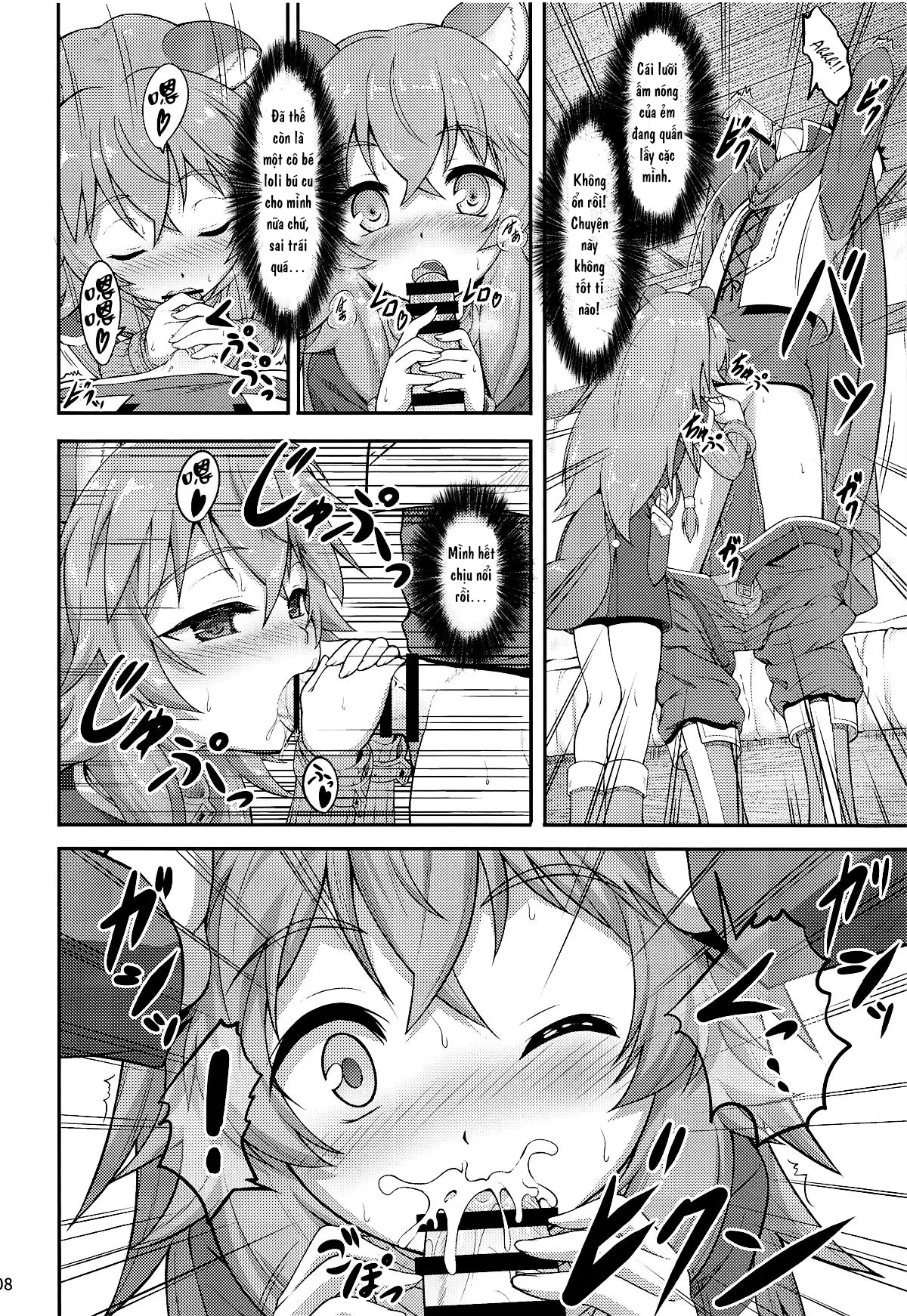 HentaiVN.net - Ảnh 8 - Nô lệ Raphtalia Lv.1 (Tate no Yuusha no Nariagari) [[A-Lucky☆村重の乱 (アラーキー村重)] SLAVE'S GIRL OF LEVEL 1 (盾の勇者の成り上がり)] - Chap 1