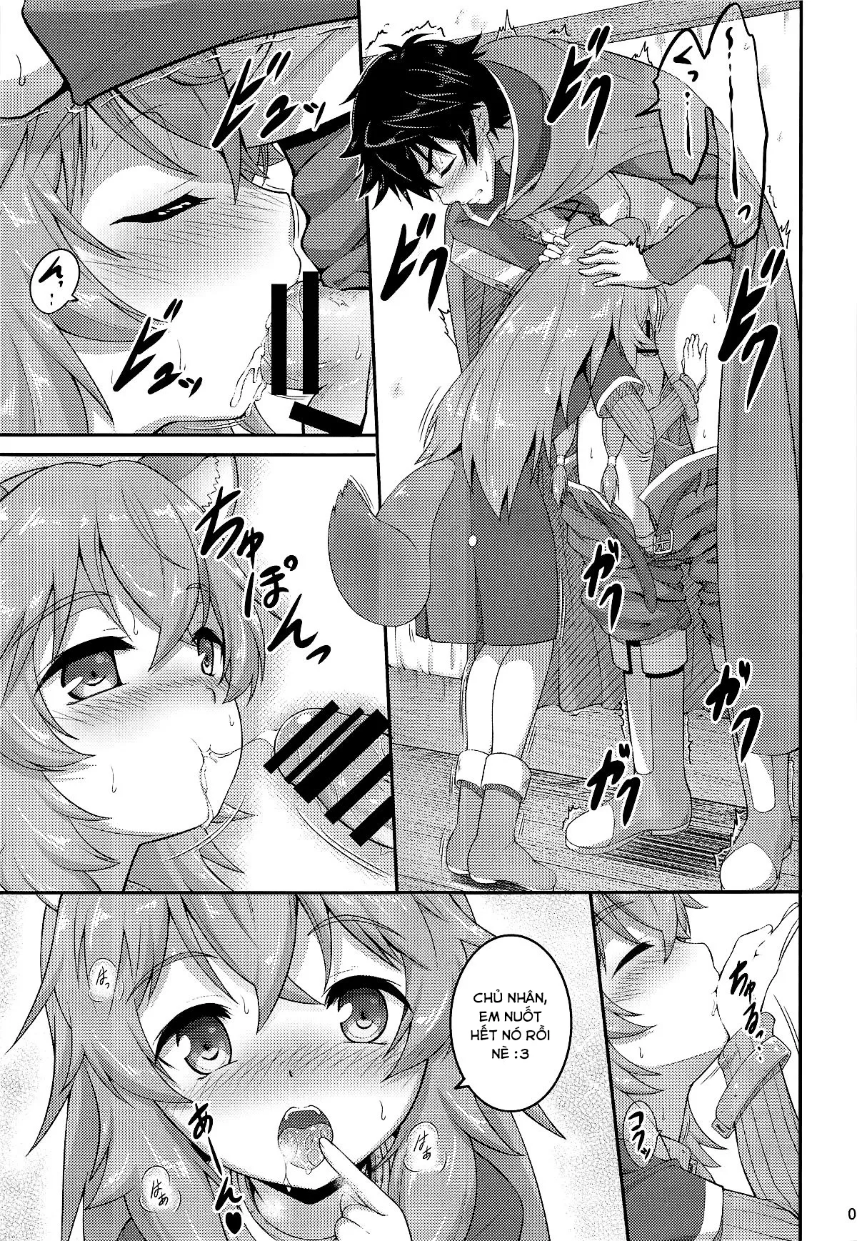 HentaiVN.net - Ảnh 9 - Nô lệ Raphtalia Lv.1 (Tate no Yuusha no Nariagari) [[A-Lucky☆村重の乱 (アラーキー村重)] SLAVE'S GIRL OF LEVEL 1 (盾の勇者の成り上がり)] - Chap 1