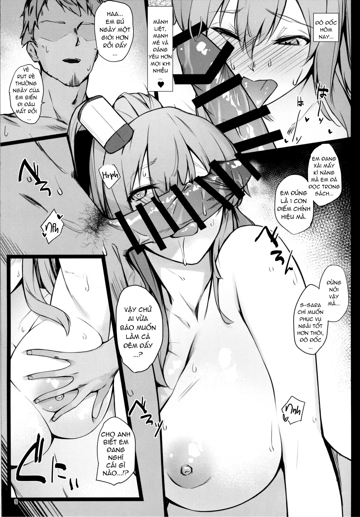 HentaiVN.net - Ảnh 10 - Công việc của thư ký hạm (Kantai Colection) [Mashou no Kantai 2] - Chap 1