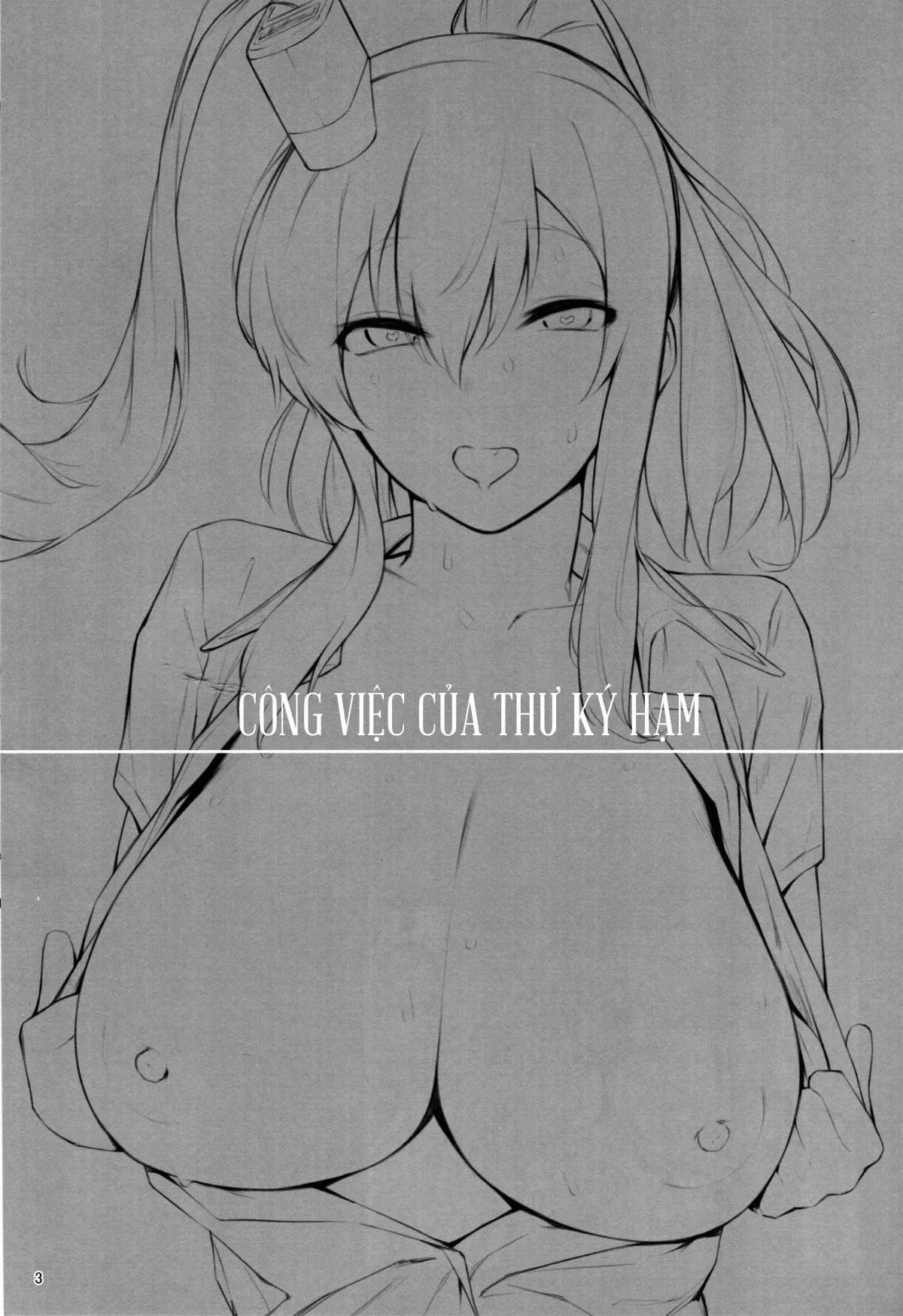 HentaiVN.net - Ảnh 4 - Công việc của thư ký hạm (Kantai Colection) [Mashou no Kantai 2] - Chap 1