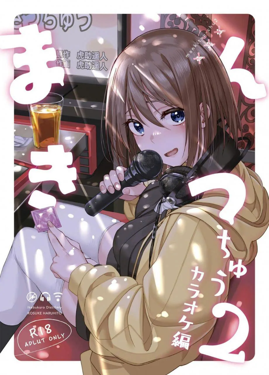HentaiVN.net - Ảnh 1 - Một luồng gió mới - Chap 1