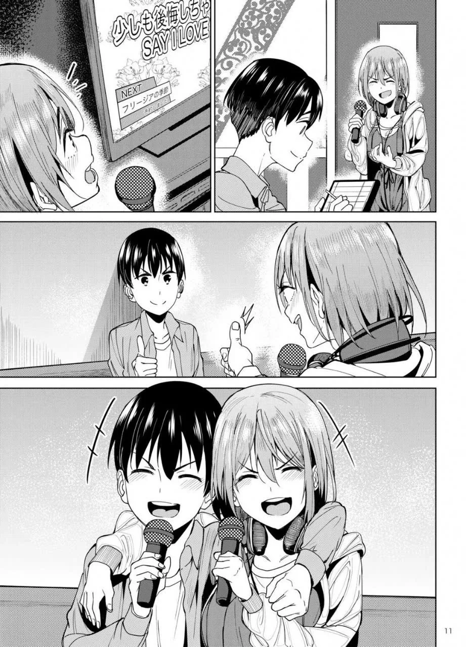 HentaiVN.net - Ảnh 10 - Một luồng gió mới - Chap 1