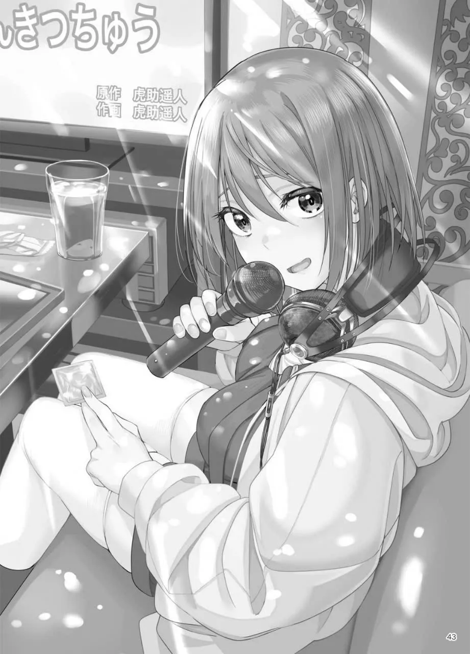 HentaiVN.net - Ảnh 41 - Một luồng gió mới - Chap 1