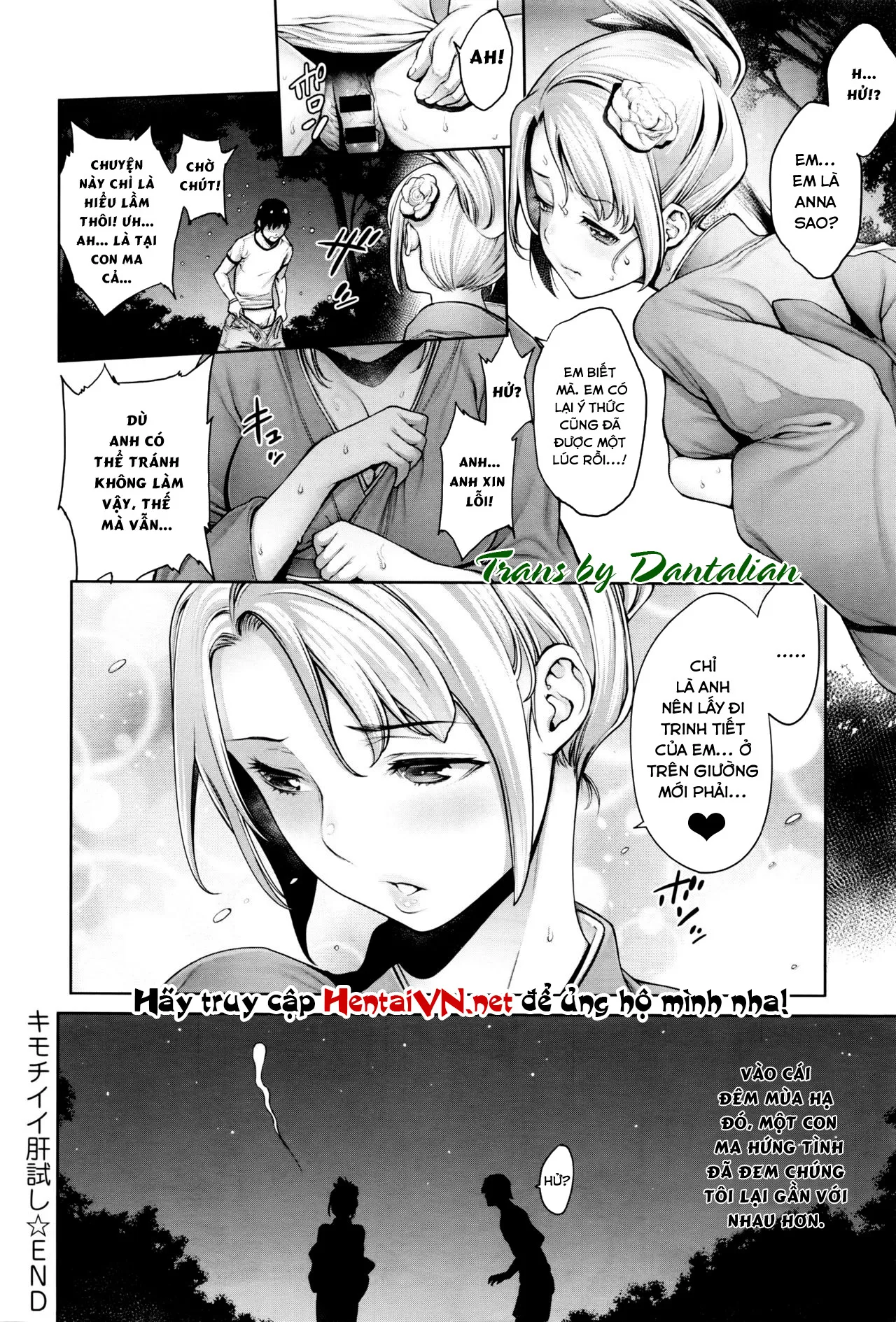 HentaiVN.net - Ảnh 11 - Nàng Ma Giúp Hai Ta Nên Đôi Lứa [キモチイイ肝試し; Kimochiii Kimodameshi; A Pleasant Test of Courage] - Chap 1