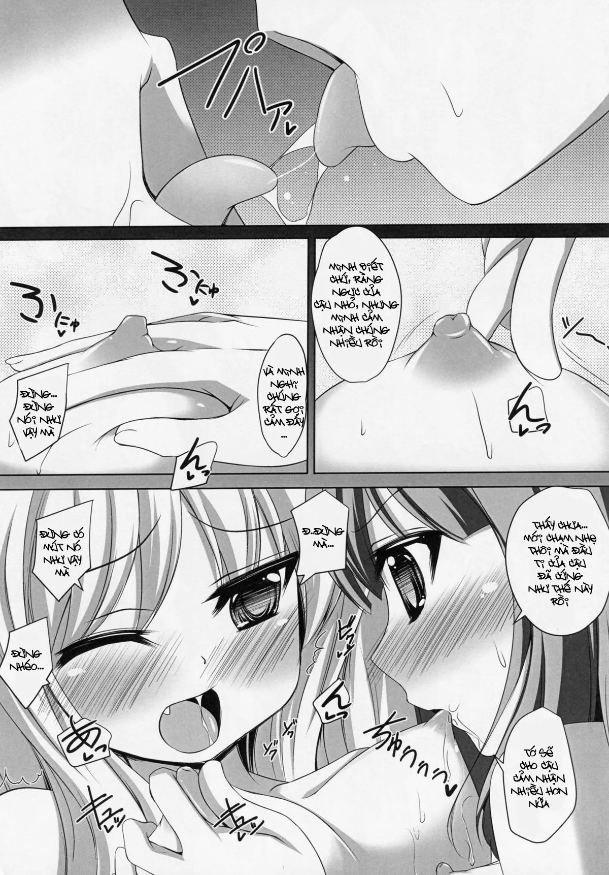 HentaiVN.net - Ảnh 17 - Doujinshi Hentai của Trang Sally - Chap 5