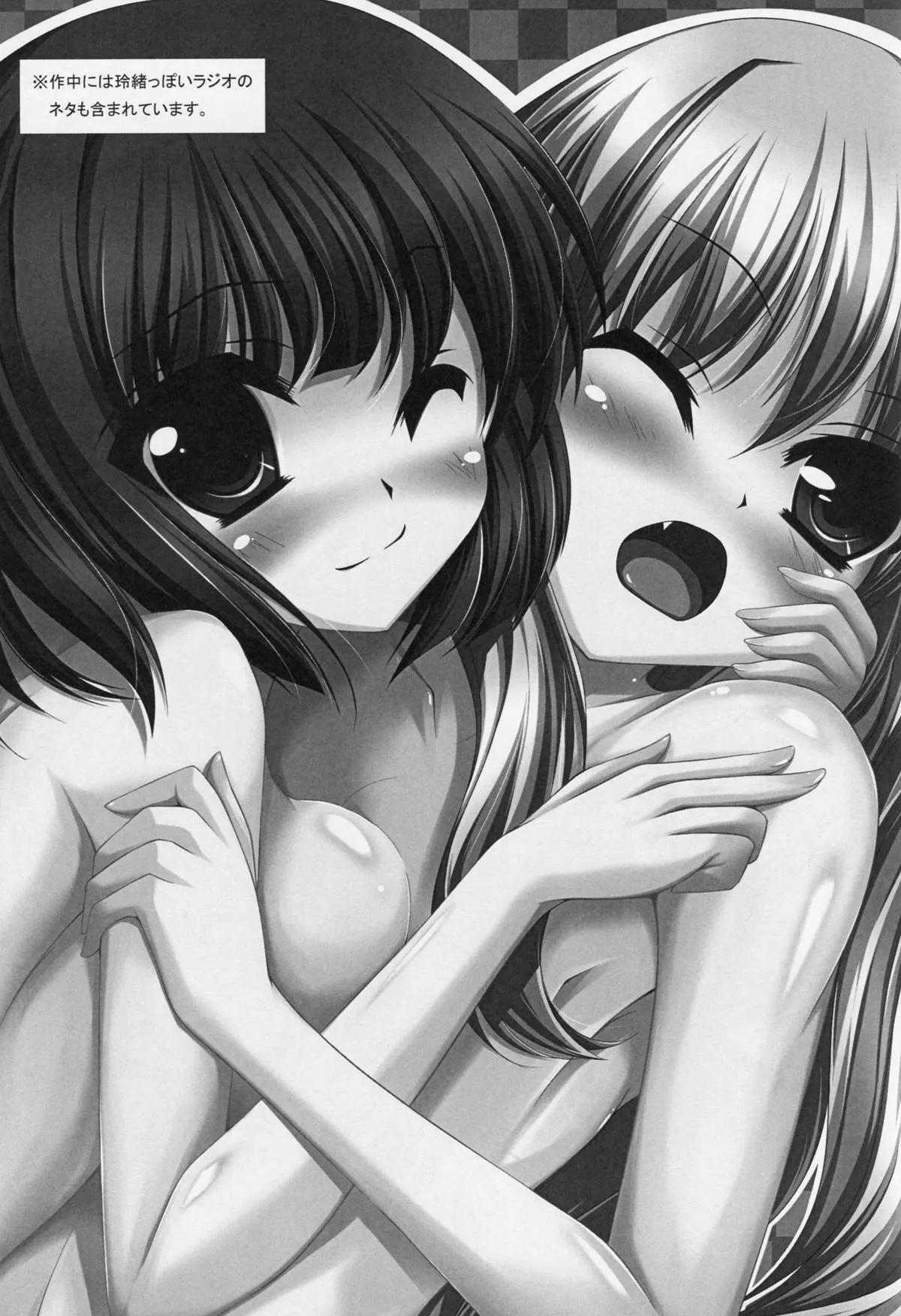 HentaiVN.net - Ảnh 3 - Doujinshi Hentai của Trang Sally - Chap 5