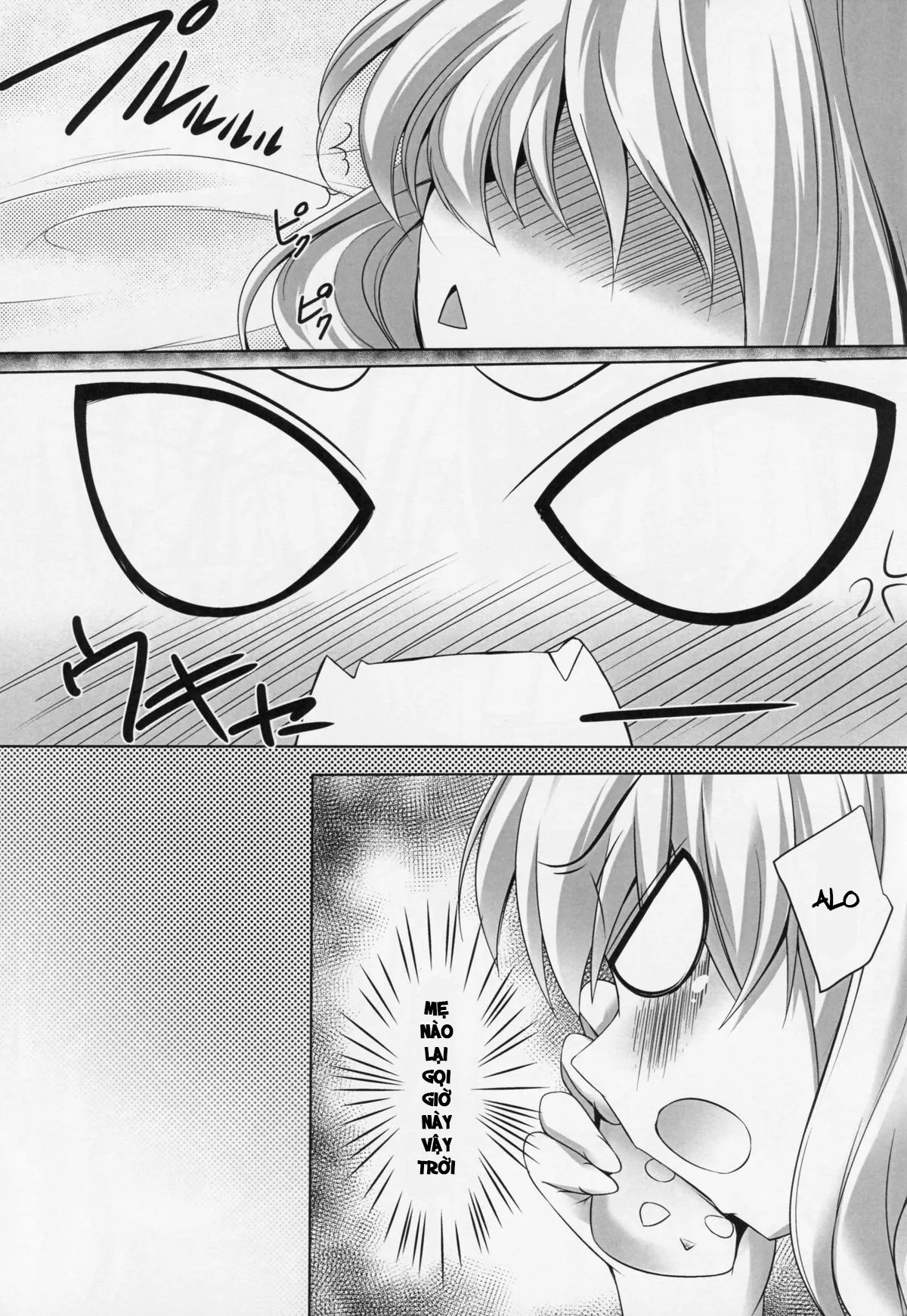 HentaiVN.net - Ảnh 5 - Doujinshi Hentai của Trang Sally - Chap 5