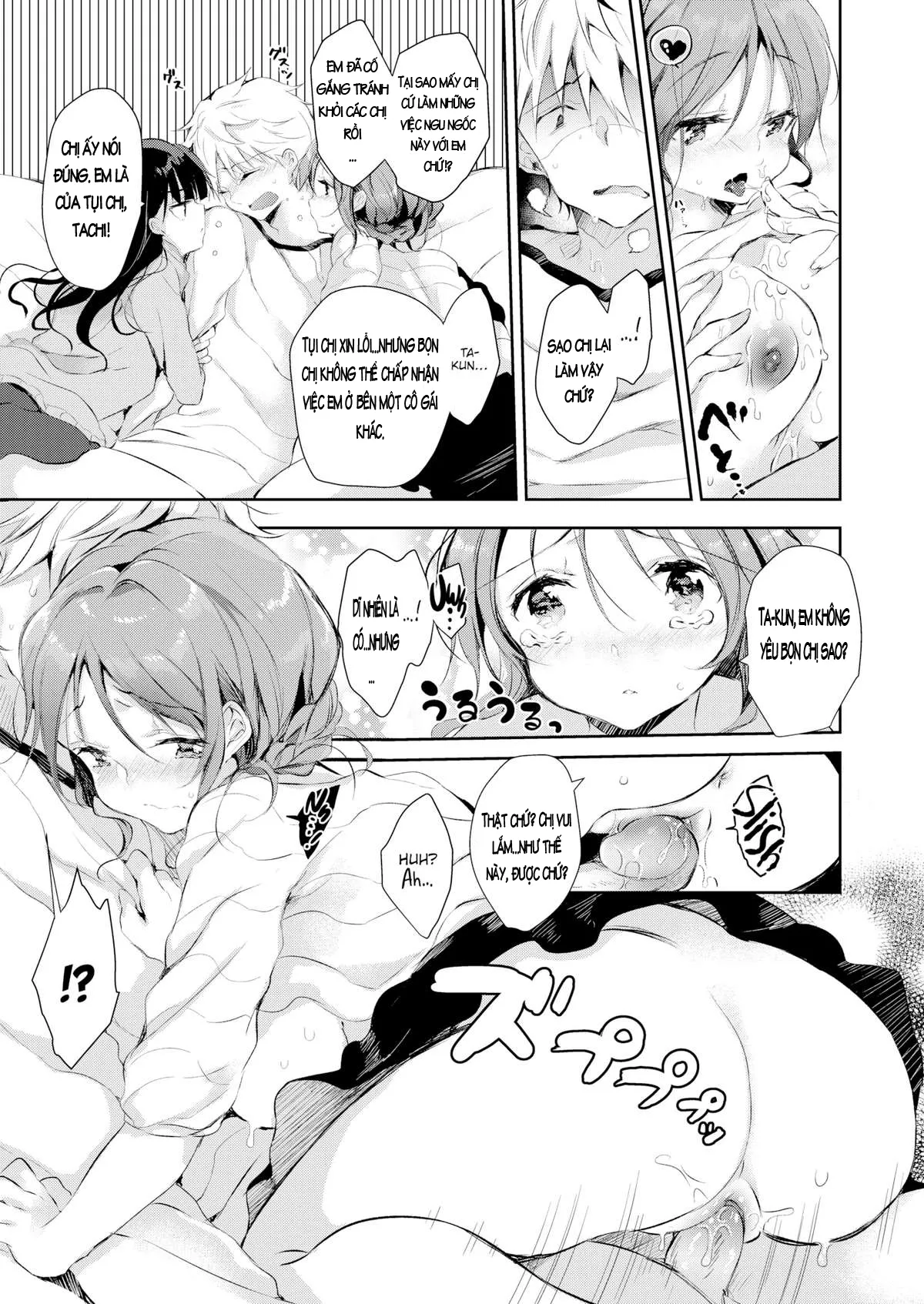 HentaiVN.net - Ảnh 14 - Doujinshi Hentai của Trang Sally - Chap 7