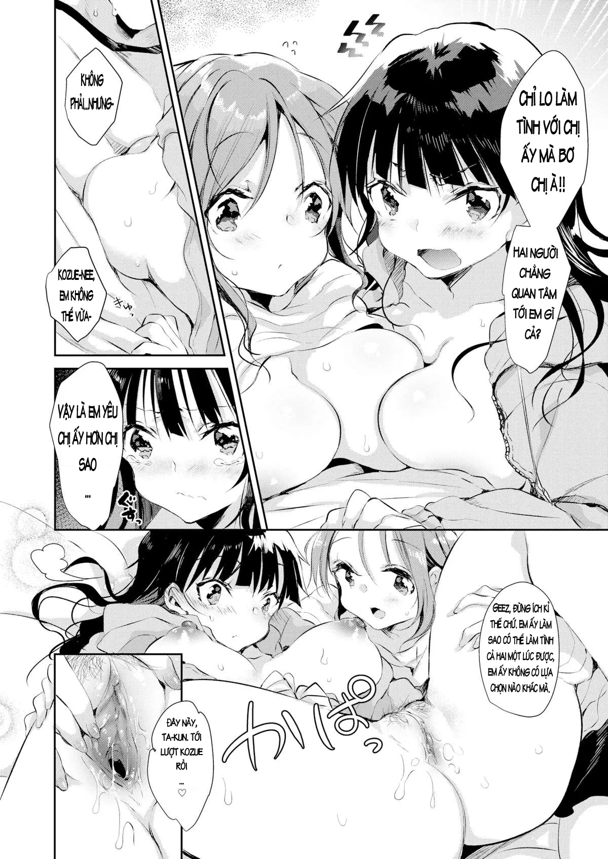 HentaiVN.net - Ảnh 19 - Doujinshi Hentai của Trang Sally - Chap 7