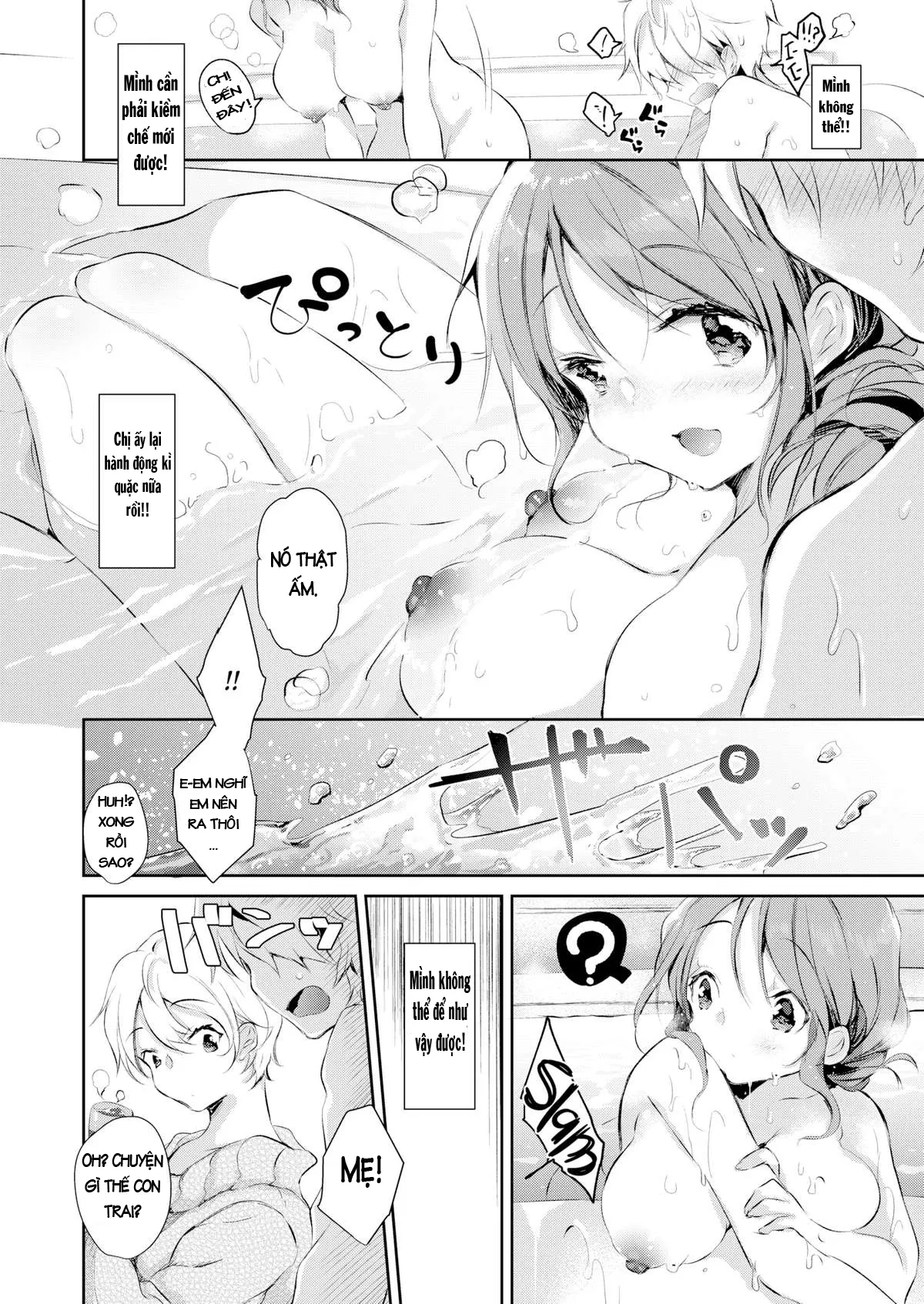 HentaiVN.net - Ảnh 7 - Doujinshi Hentai của Trang Sally - Chap 7