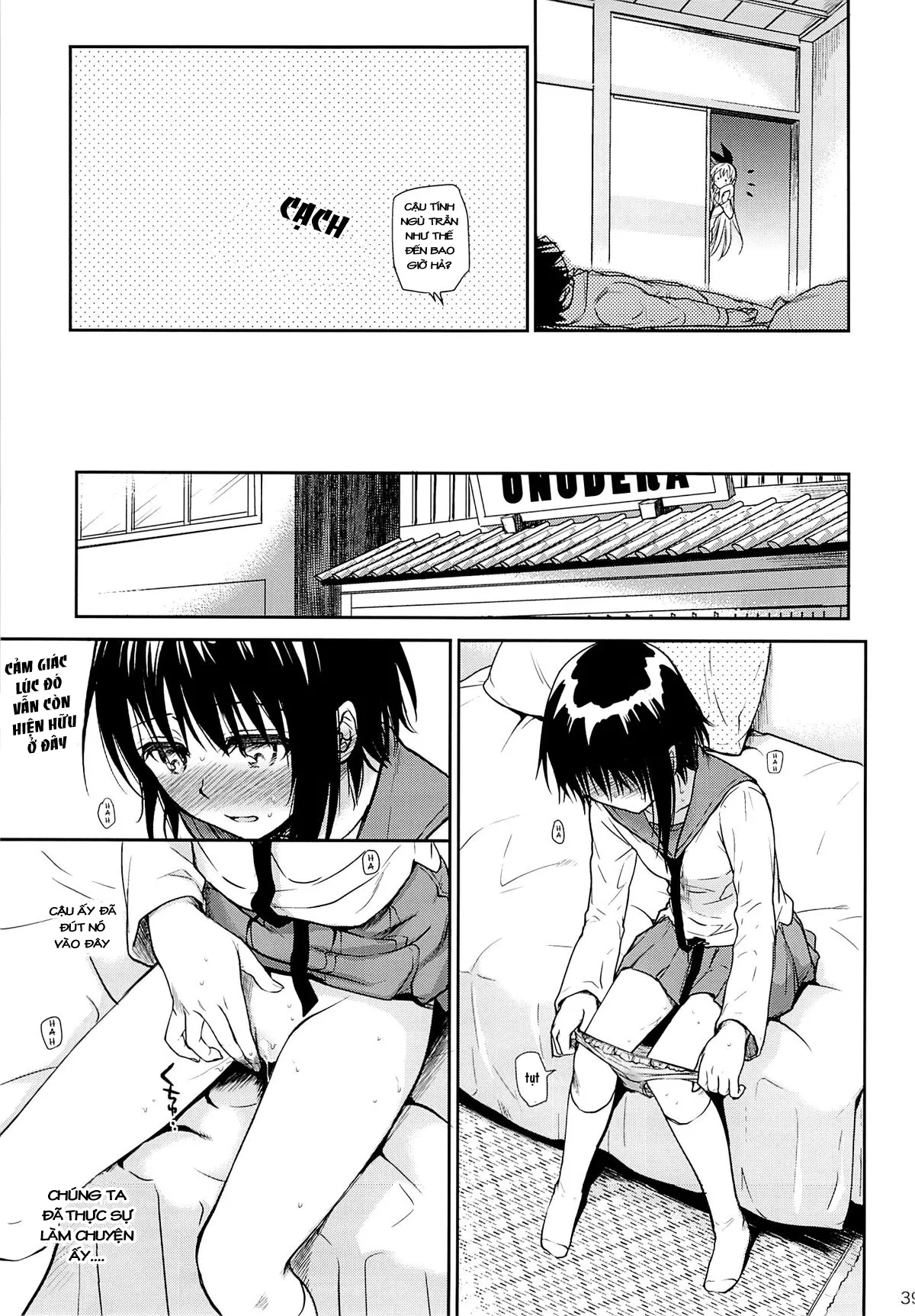 HentaiVN.net - Ảnh 37 - Doujinshi Hentai của Trang Sally - Chap 9