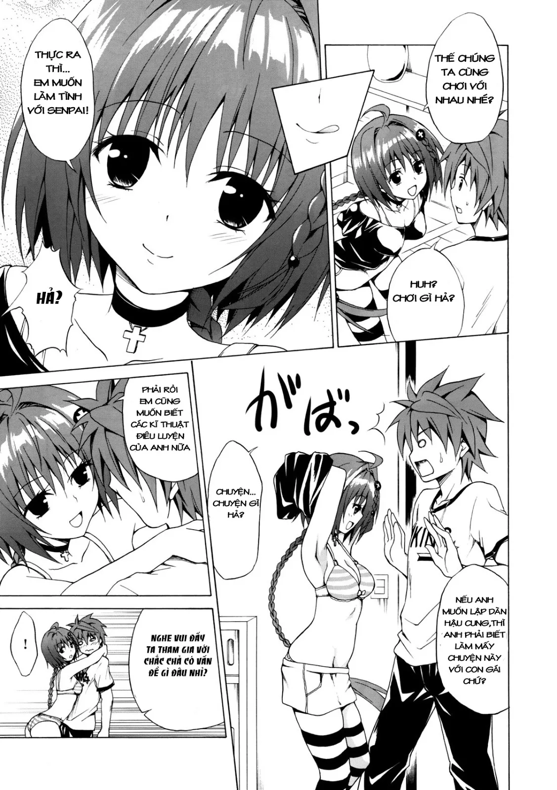 HentaiVN.net - Ảnh 4 - Doujinshi Hentai của Trang Sally - Chap 11
