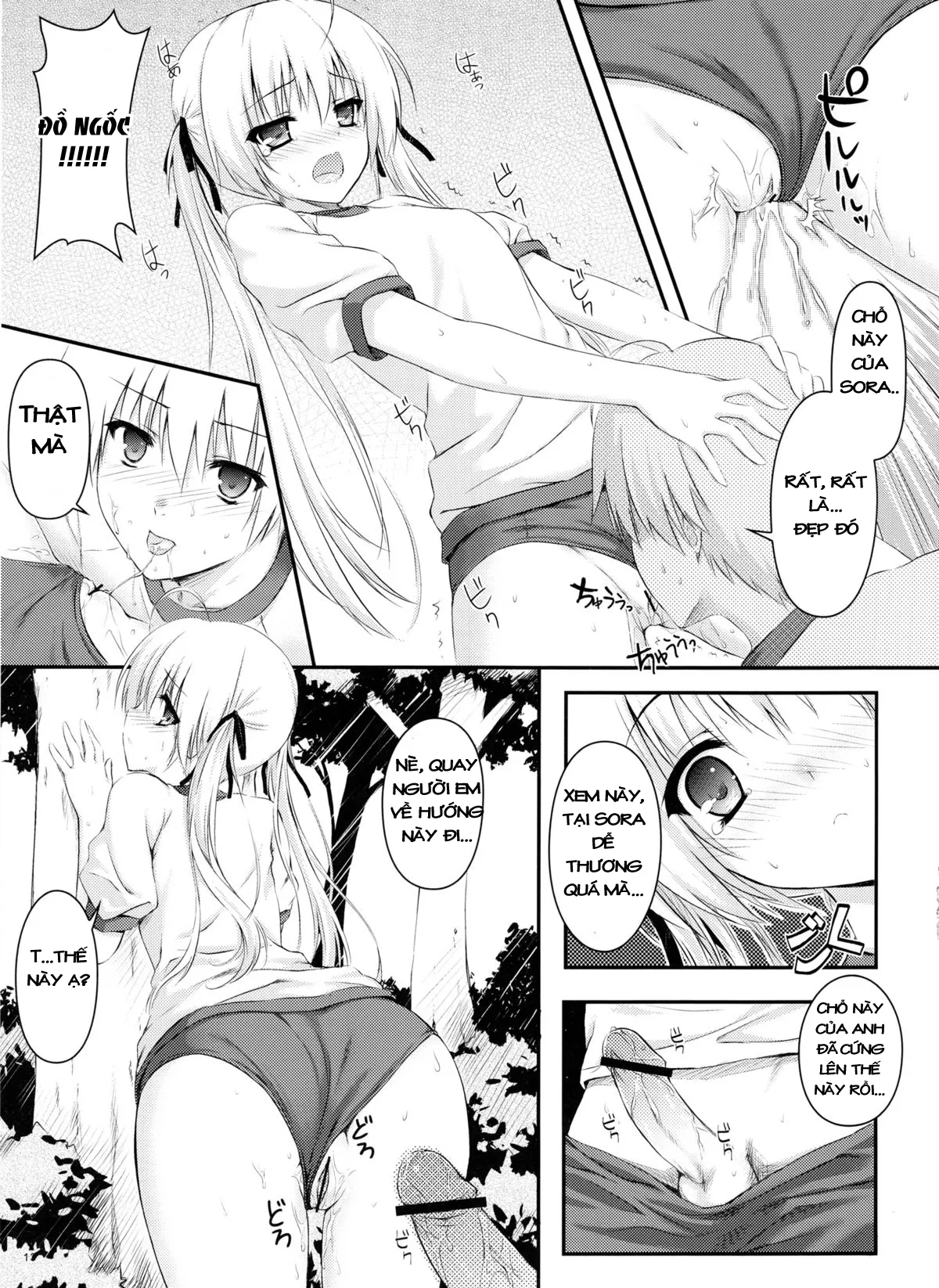 HentaiVN.net - Ảnh 14 - Doujinshi Hentai của Trang Sally - Chap 13