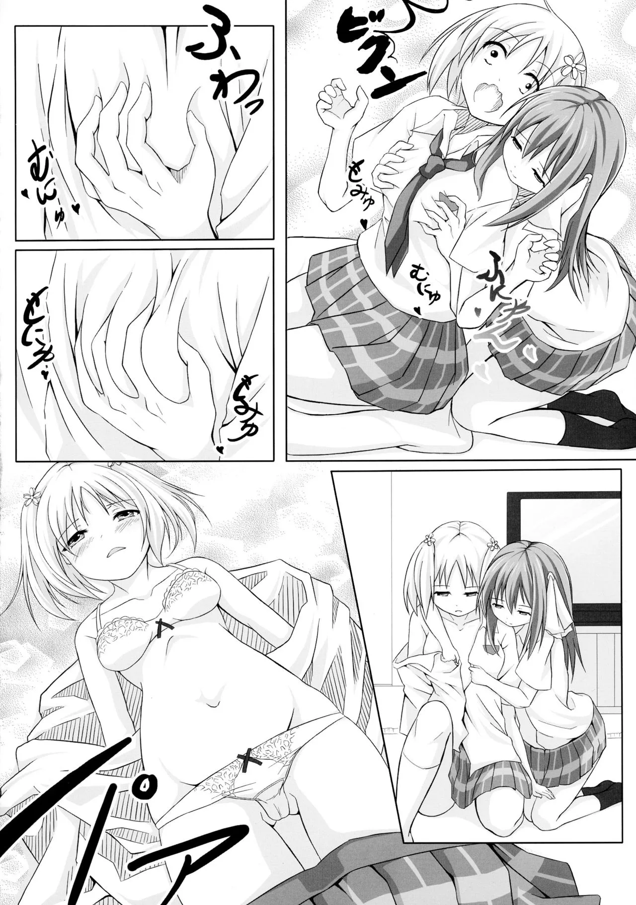 HentaiVN.net - Ảnh 7 - Doujinshi Hentai của Trang Sally - Chap 15