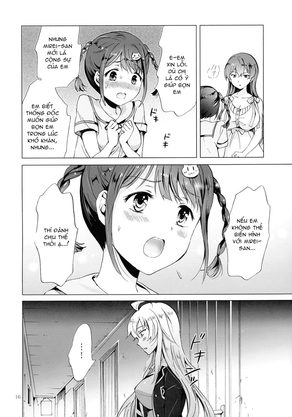 HentaiVN.net - Ảnh 17 - Doujinshi Hentai của Trang Sally - Chap 17