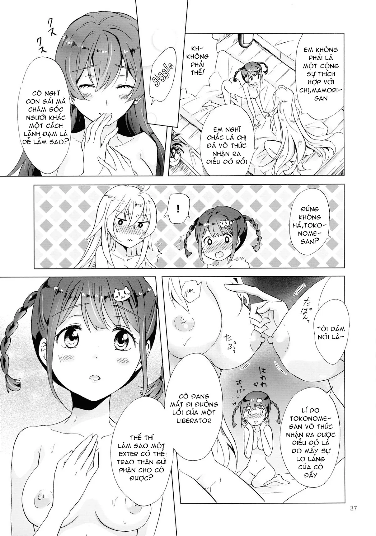 HentaiVN.net - Ảnh 38 - Doujinshi Hentai của Trang Sally - Chap 17