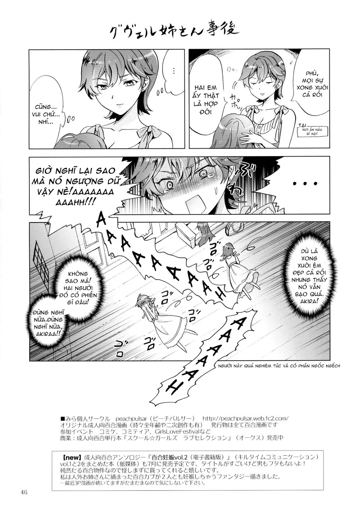 HentaiVN.net - Ảnh 47 - Doujinshi Hentai của Trang Sally - Chap 17