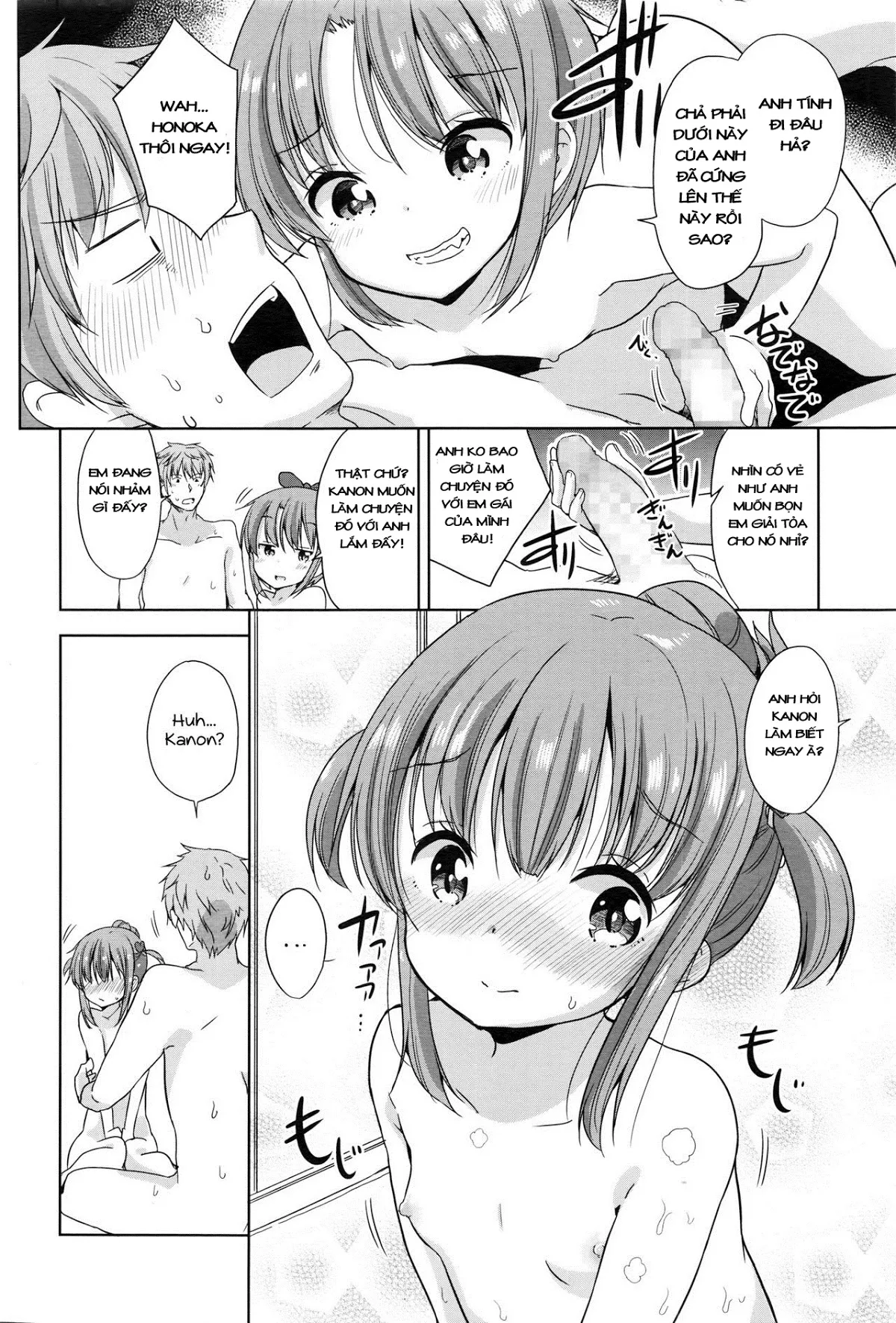 HentaiVN.net - Ảnh 11 - Doujinshi Hentai của Trang Sally - Chap 20