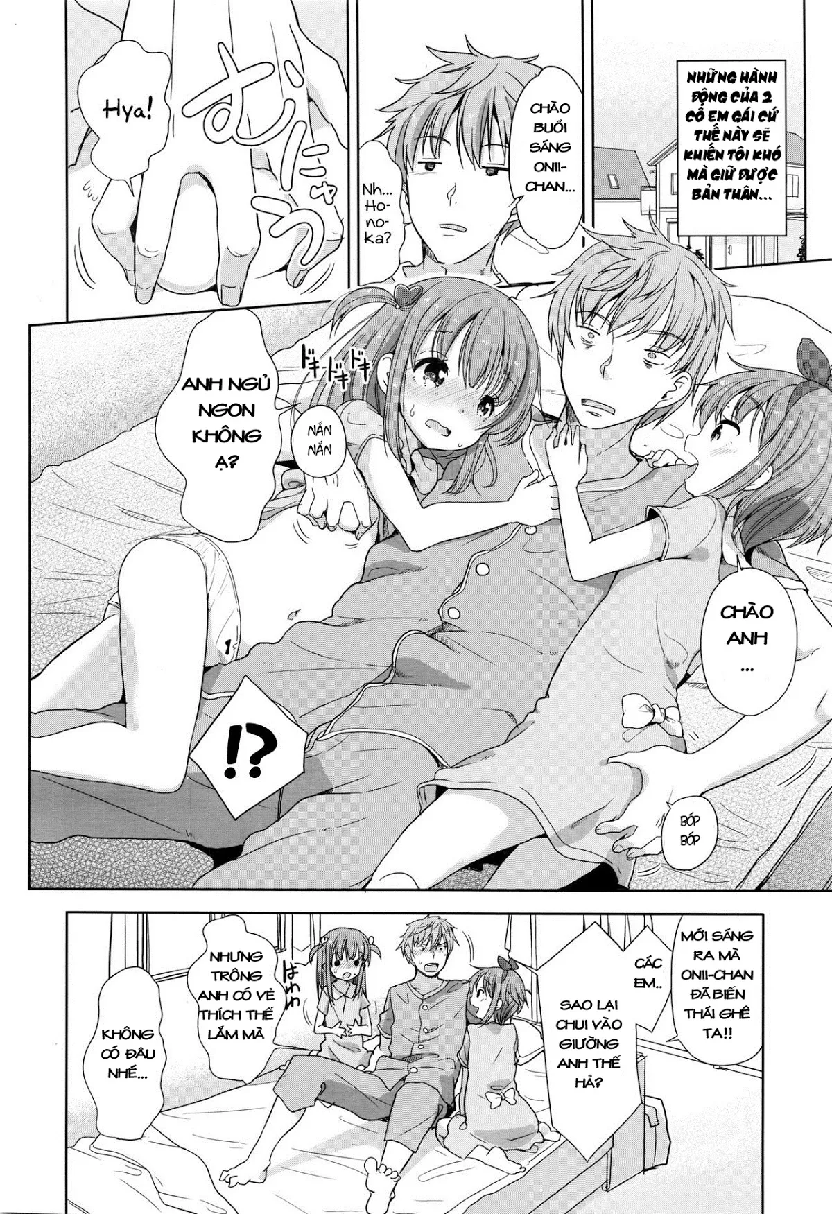 HentaiVN.net - Ảnh 5 - Doujinshi Hentai của Trang Sally - Chap 20