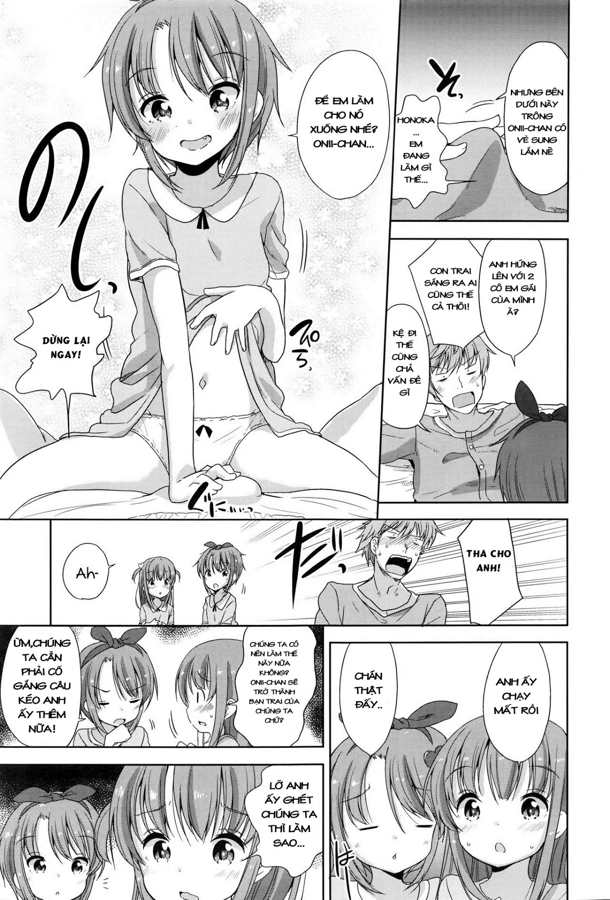 HentaiVN.net - Ảnh 6 - Doujinshi Hentai của Trang Sally - Chap 20