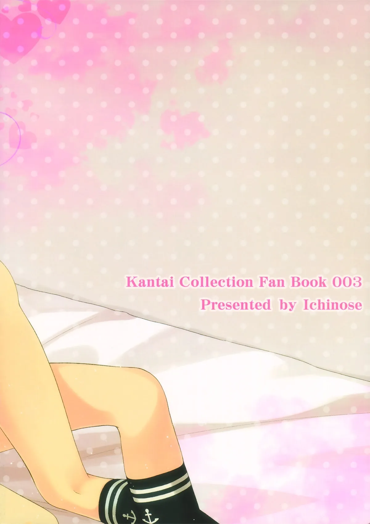 HentaiVN.net - Ảnh 29 - Doujinshi Hentai của Trang Sally - Chap 21
