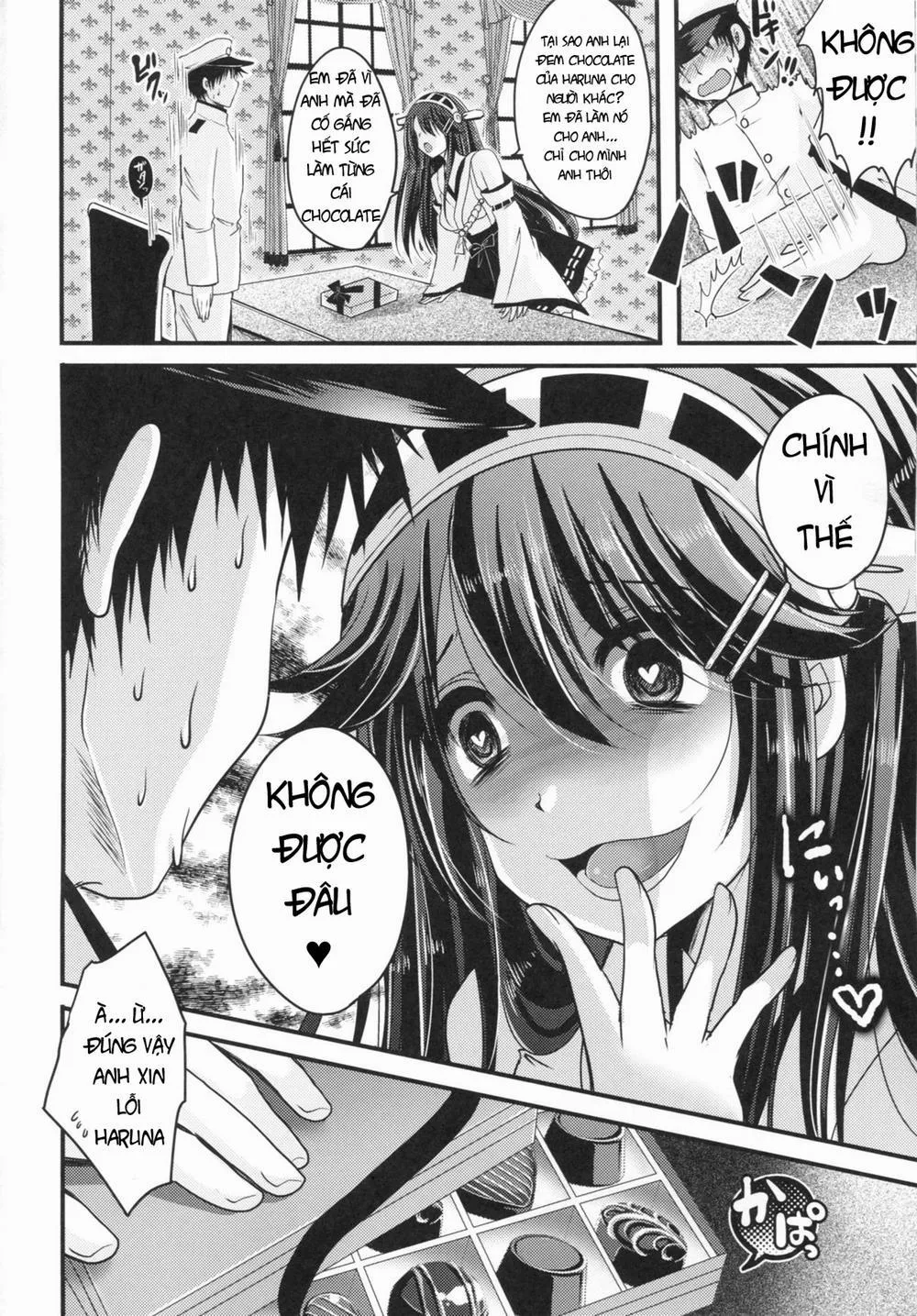 HentaiVN.net - Ảnh 6 - Shin Ai Chocolat (Kantai Collection -KanColle-) - Chap 1