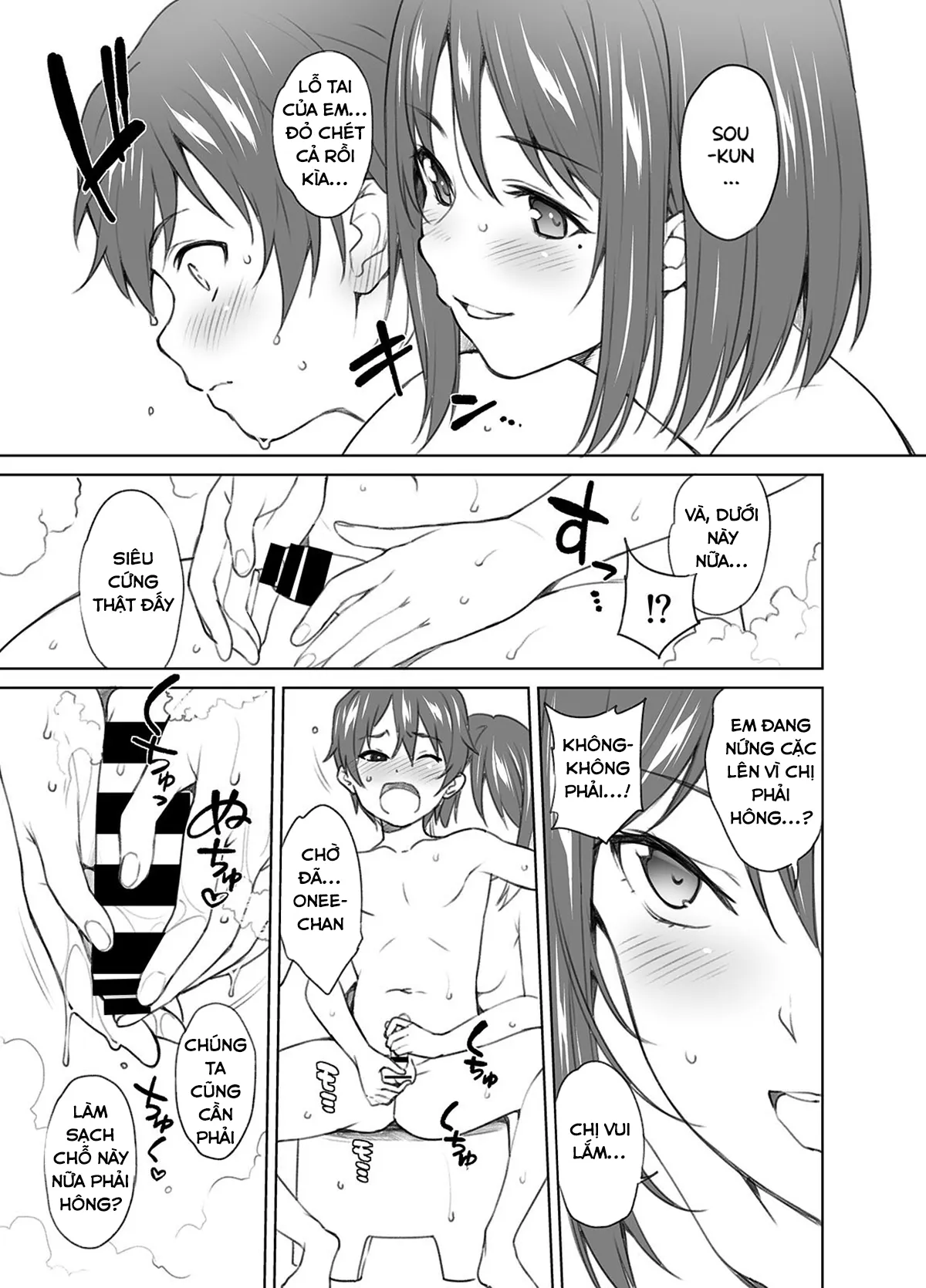 HentaiVN.net - Ảnh 19 - Tuyển Tập Mấy Con Đĩ Onee-san! [OneShota Atsume] - Chap 1