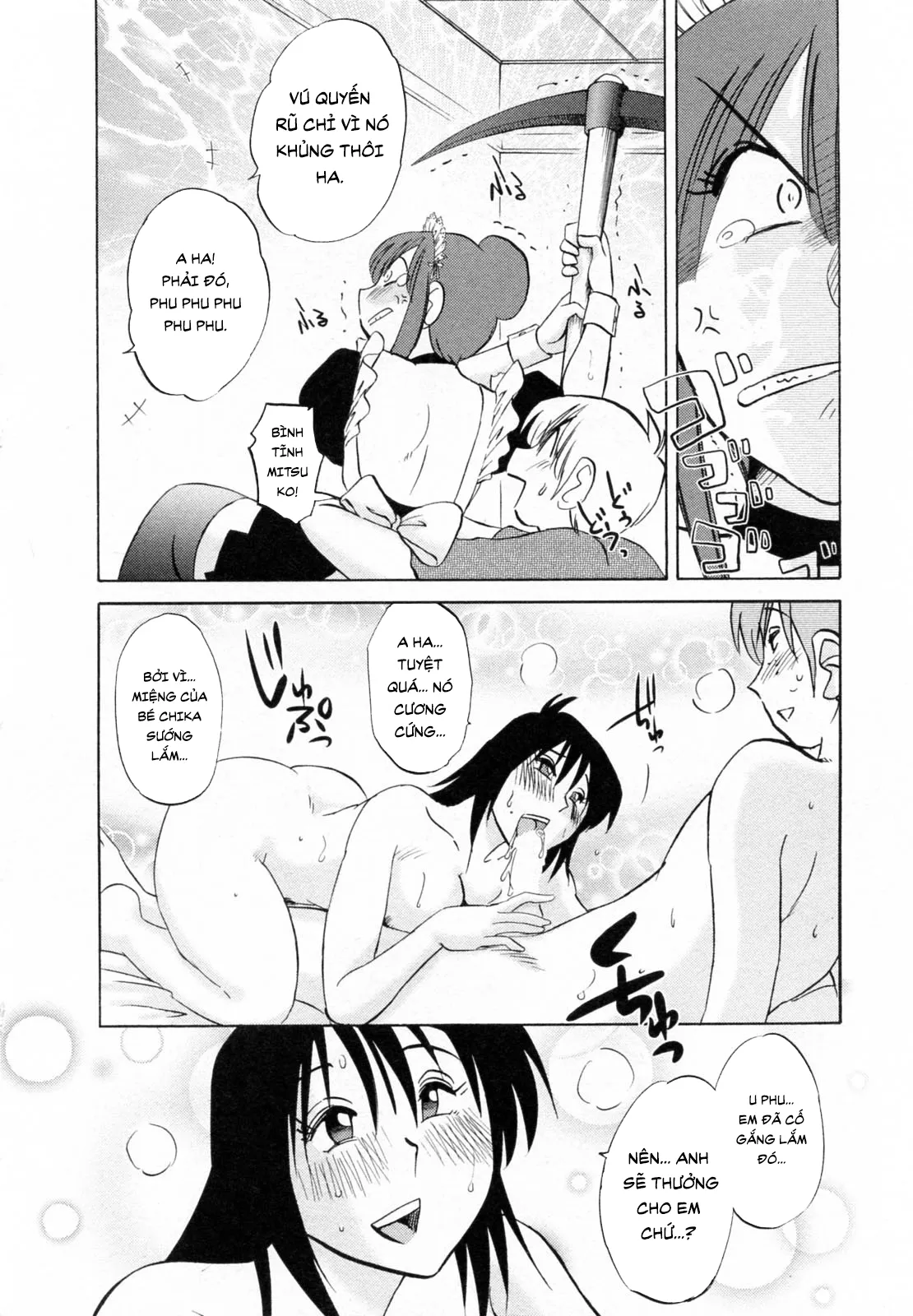 HentaiVN.net - Ảnh 11 - Maid no Mitsukosan Vol.2 [家政婦のミツコさん 2] - Chap 1