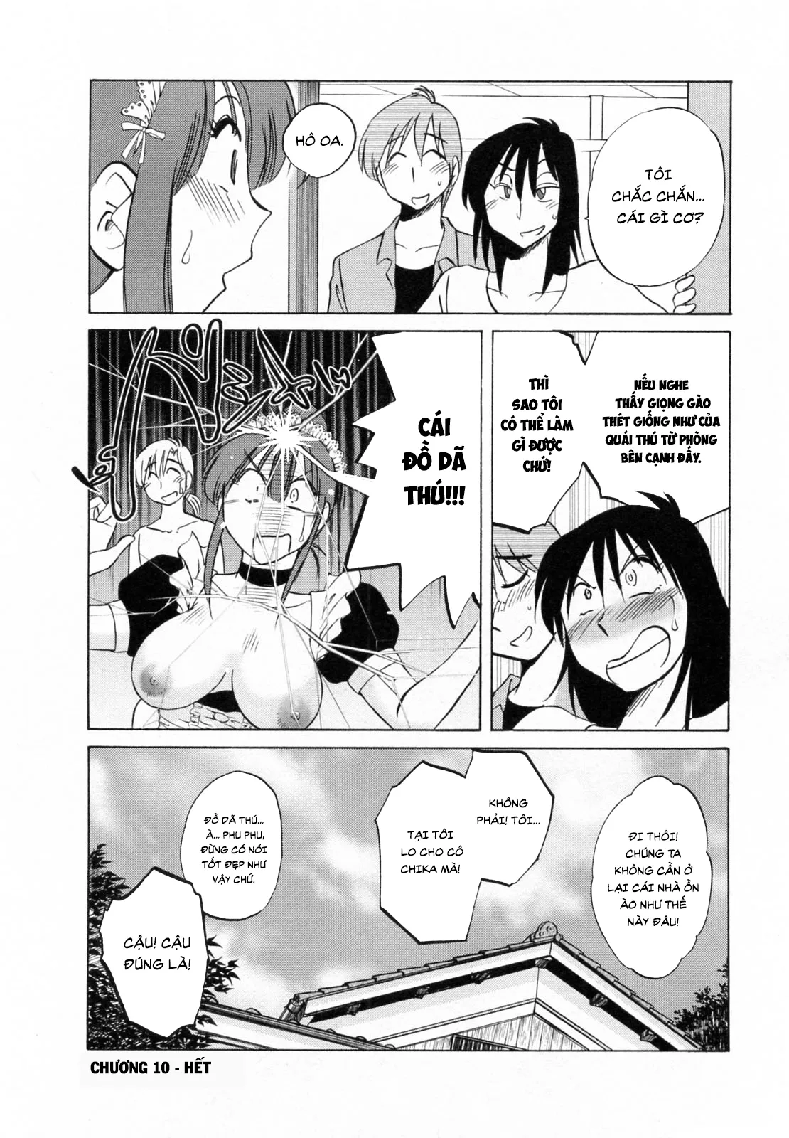 HentaiVN.net - Ảnh 21 - Maid no Mitsukosan Vol.2 [家政婦のミツコさん 2] - Chap 1