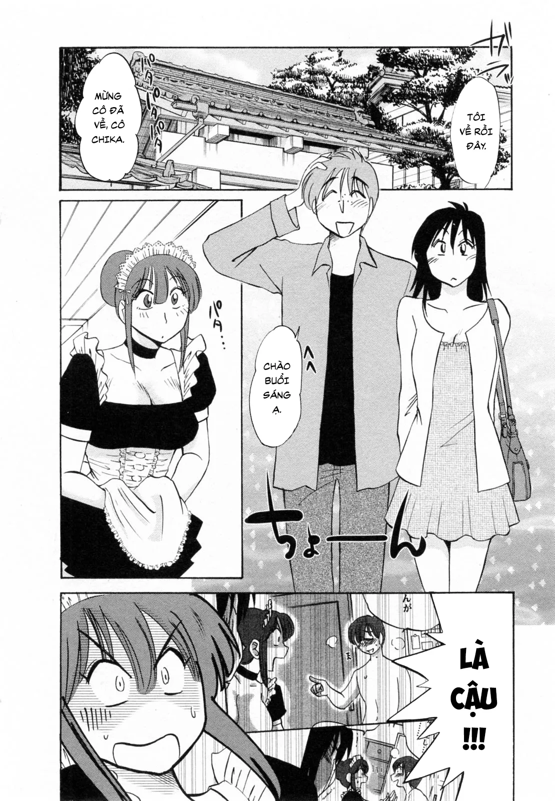 HentaiVN.net - Ảnh 3 - Maid no Mitsukosan Vol.2 [家政婦のミツコさん 2] - Chap 1