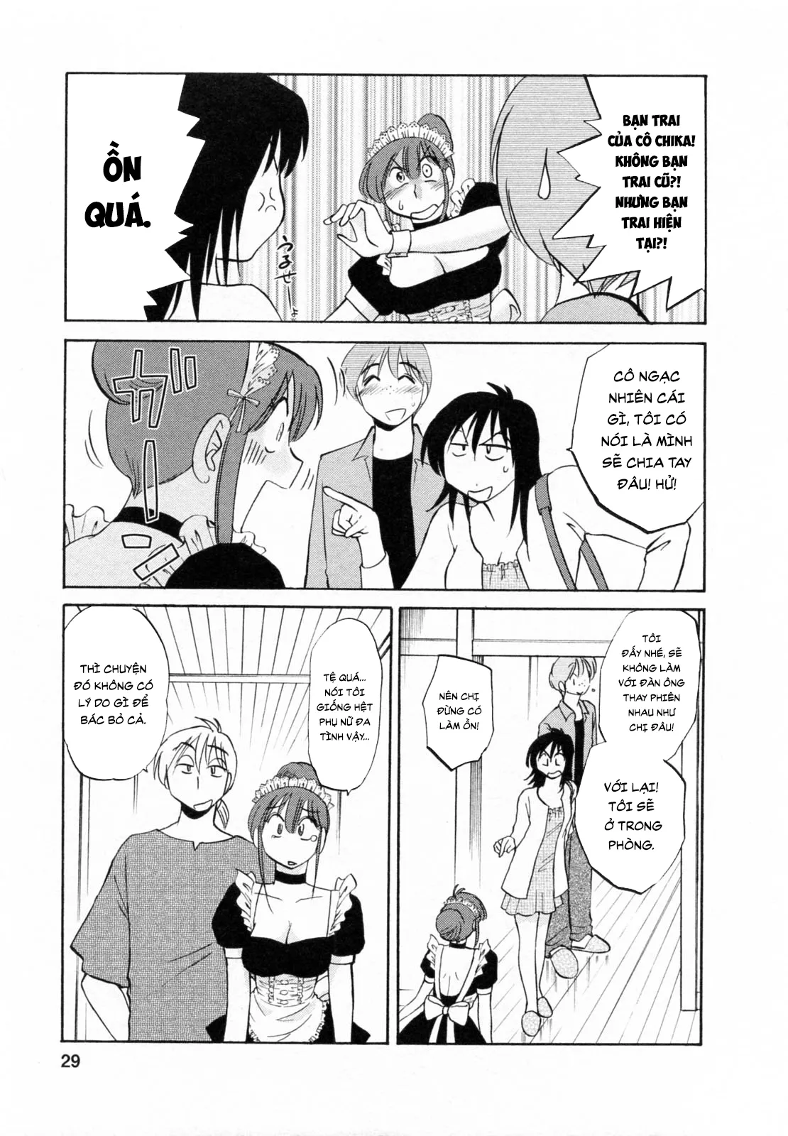 HentaiVN.net - Ảnh 4 - Maid no Mitsukosan Vol.2 [家政婦のミツコさん 2] - Chap 1