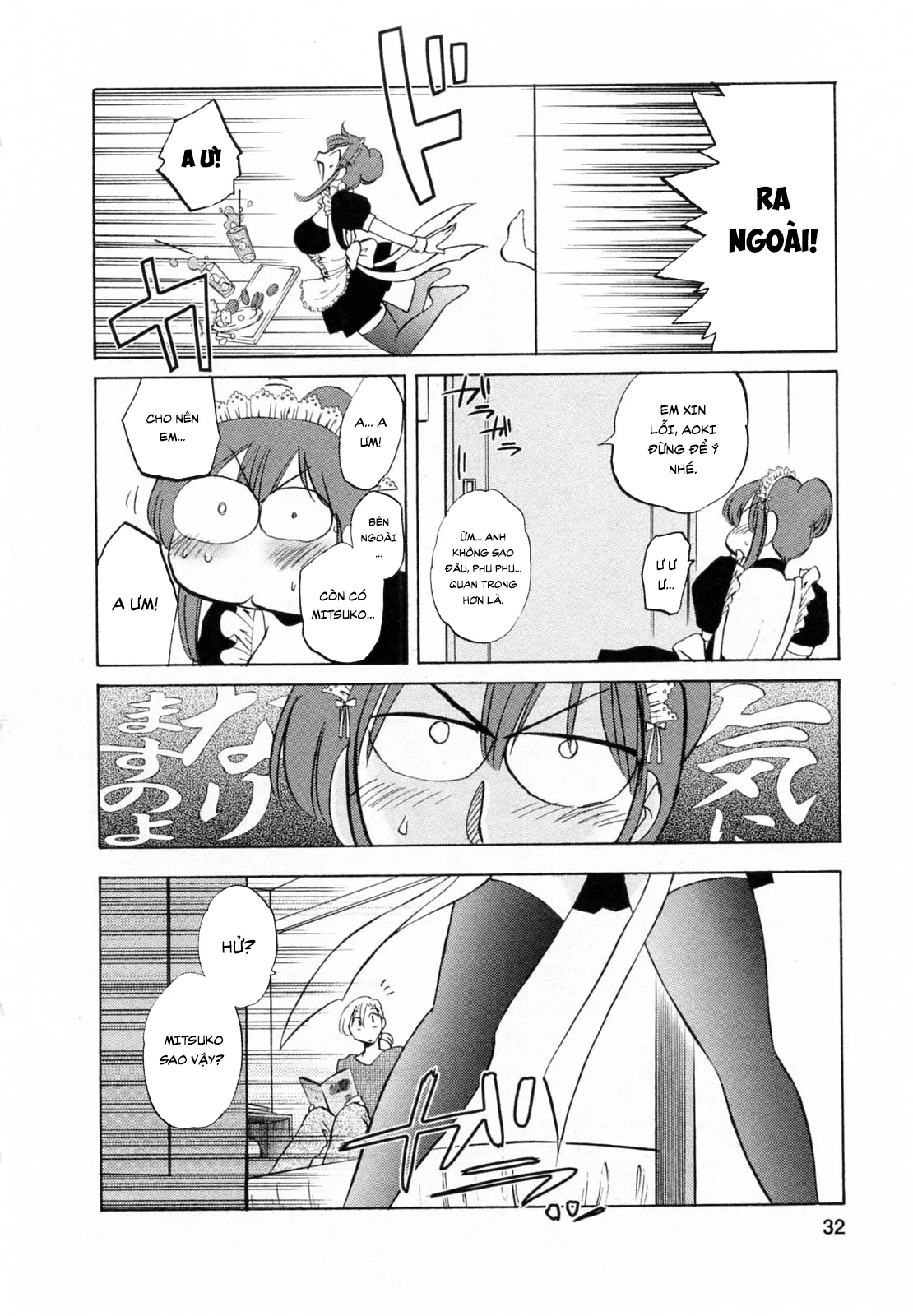 HentaiVN.net - Ảnh 7 - Maid no Mitsukosan Vol.2 [家政婦のミツコさん 2] - Chap 1