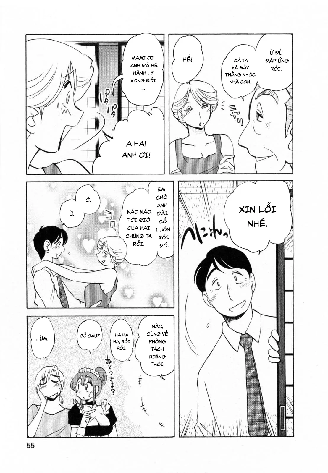 HentaiVN.net - Ảnh 8 - Maid no Mitsukosan Vol.2 [家政婦のミツコさん 2] - Chap 2