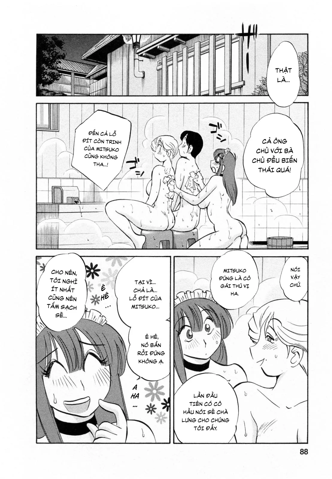 HentaiVN.net - Ảnh 19 - Maid no Mitsukosan Vol.2 [家政婦のミツコさん 2] - Chap 3