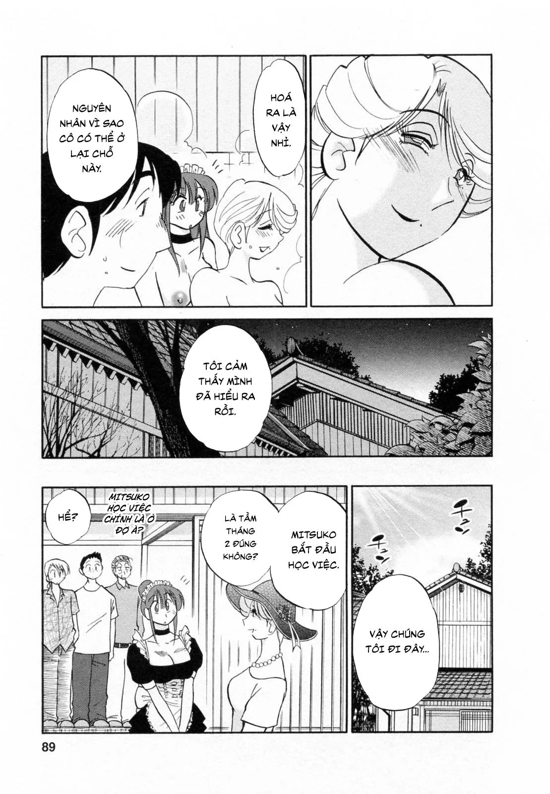 HentaiVN.net - Ảnh 20 - Maid no Mitsukosan Vol.2 [家政婦のミツコさん 2] - Chap 3