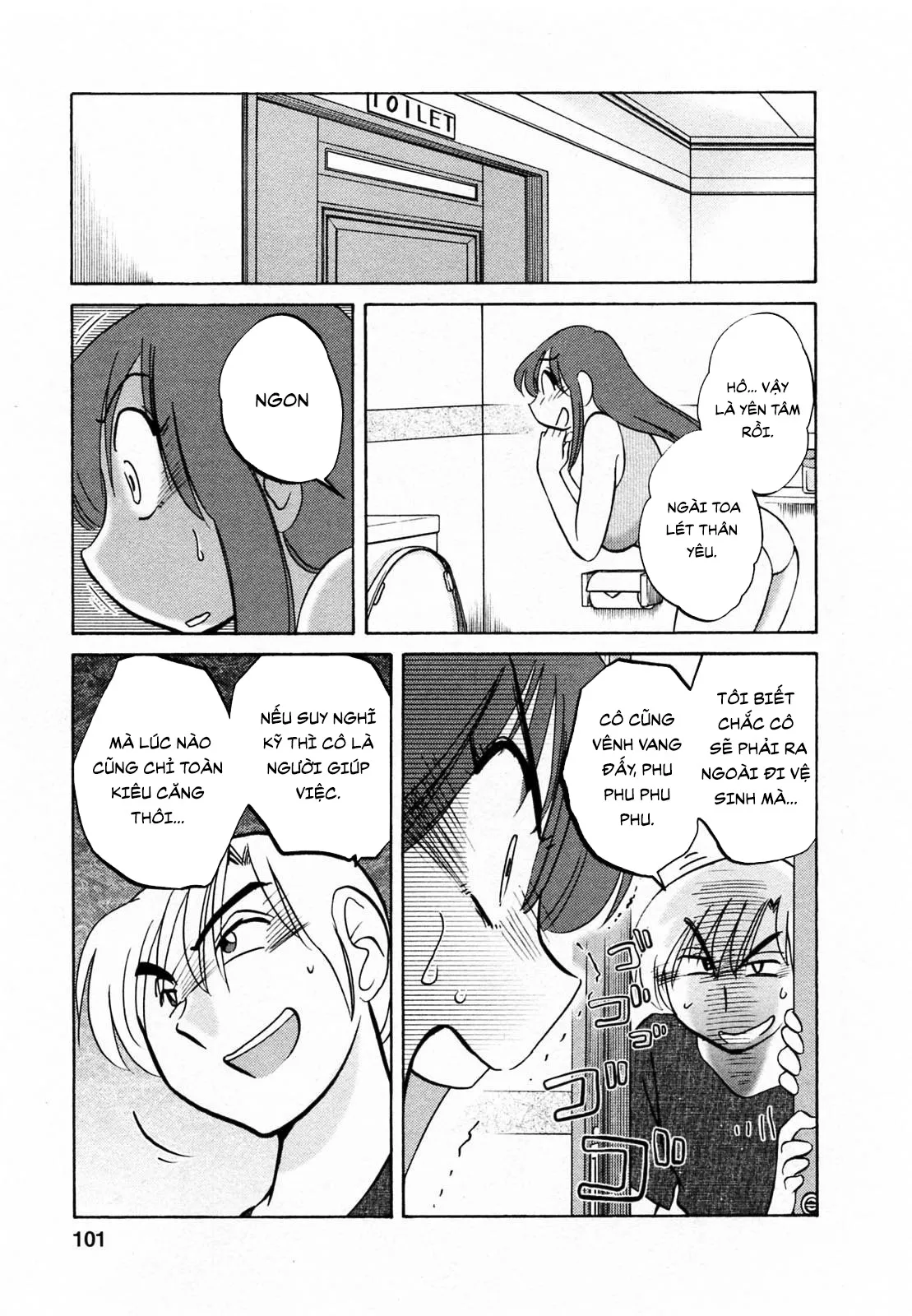 HentaiVN.net - Ảnh 10 - Maid no Mitsukosan Vol.2 [家政婦のミツコさん 2] - Chap 4
