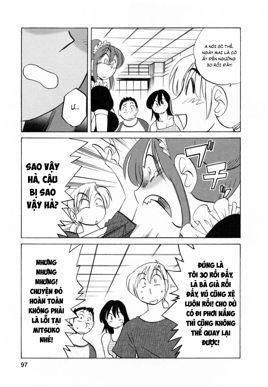 HentaiVN.net - Ảnh 6 - Maid no Mitsukosan Vol.2 [家政婦のミツコさん 2] - Chap 4